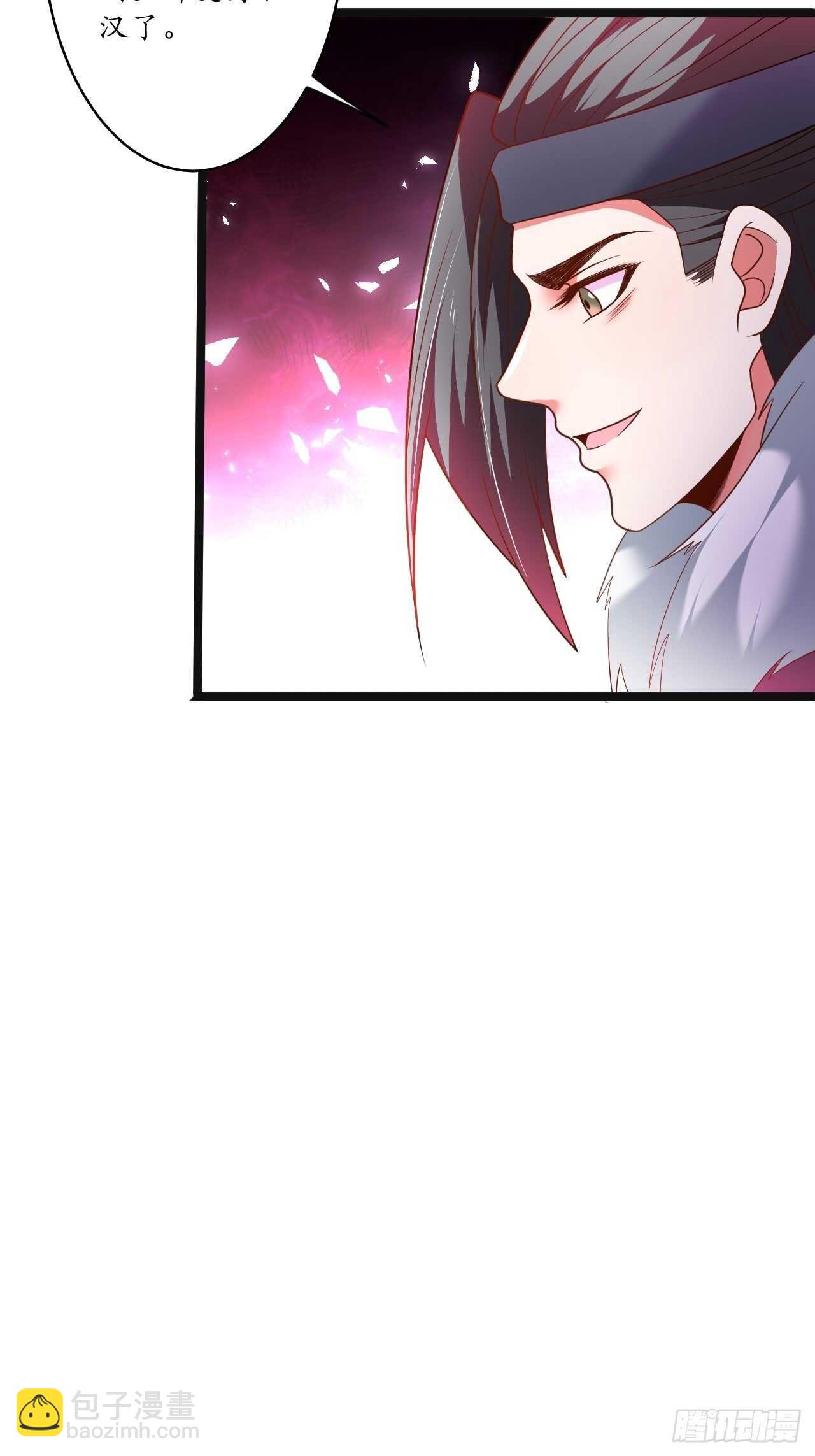 《重生之最强魔尊赘婿（旧）》众猴观豹博物院 第37页