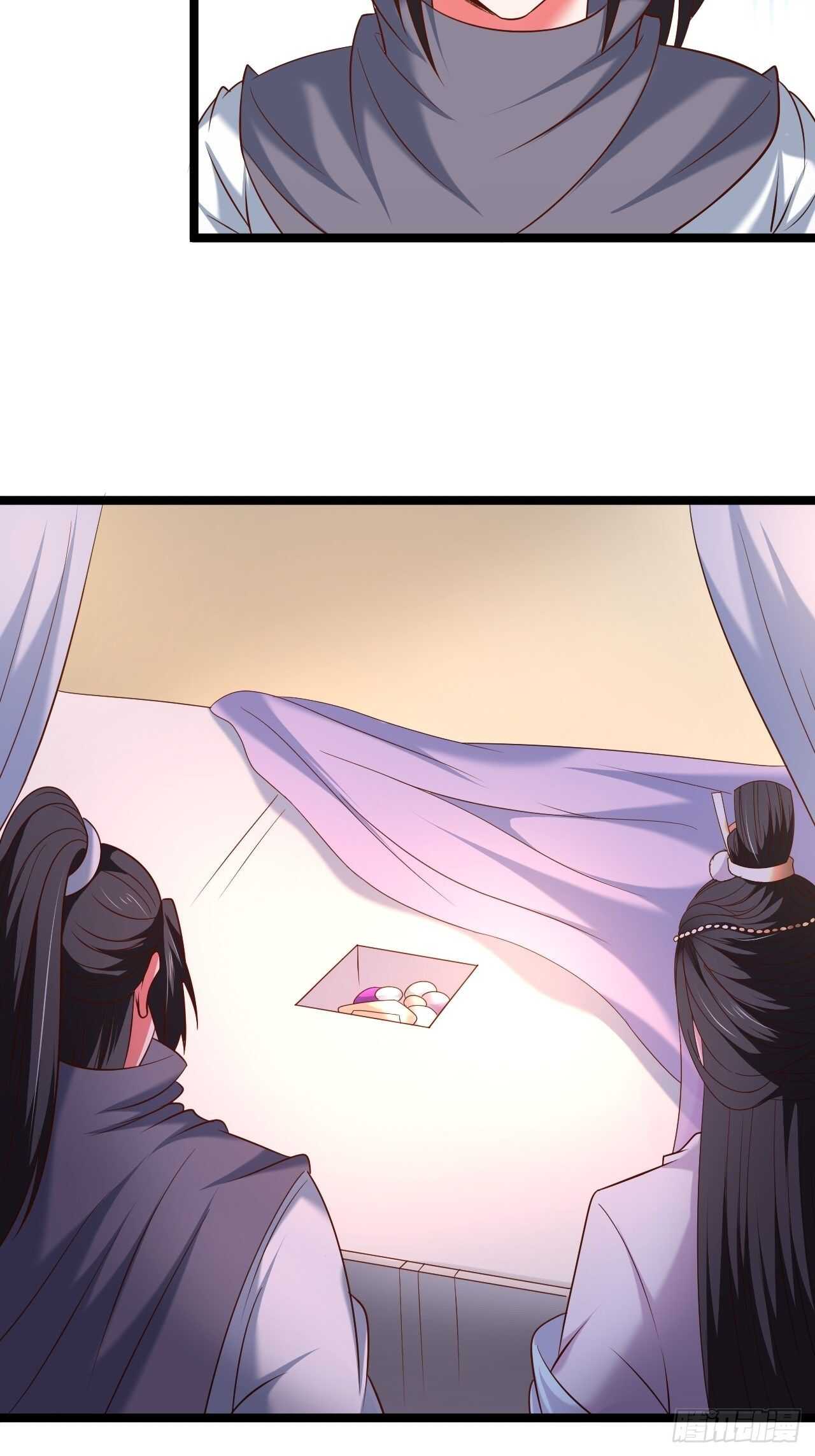 《重生之最强魔尊赘婿（旧）》混乱迷离饮血录 第30页