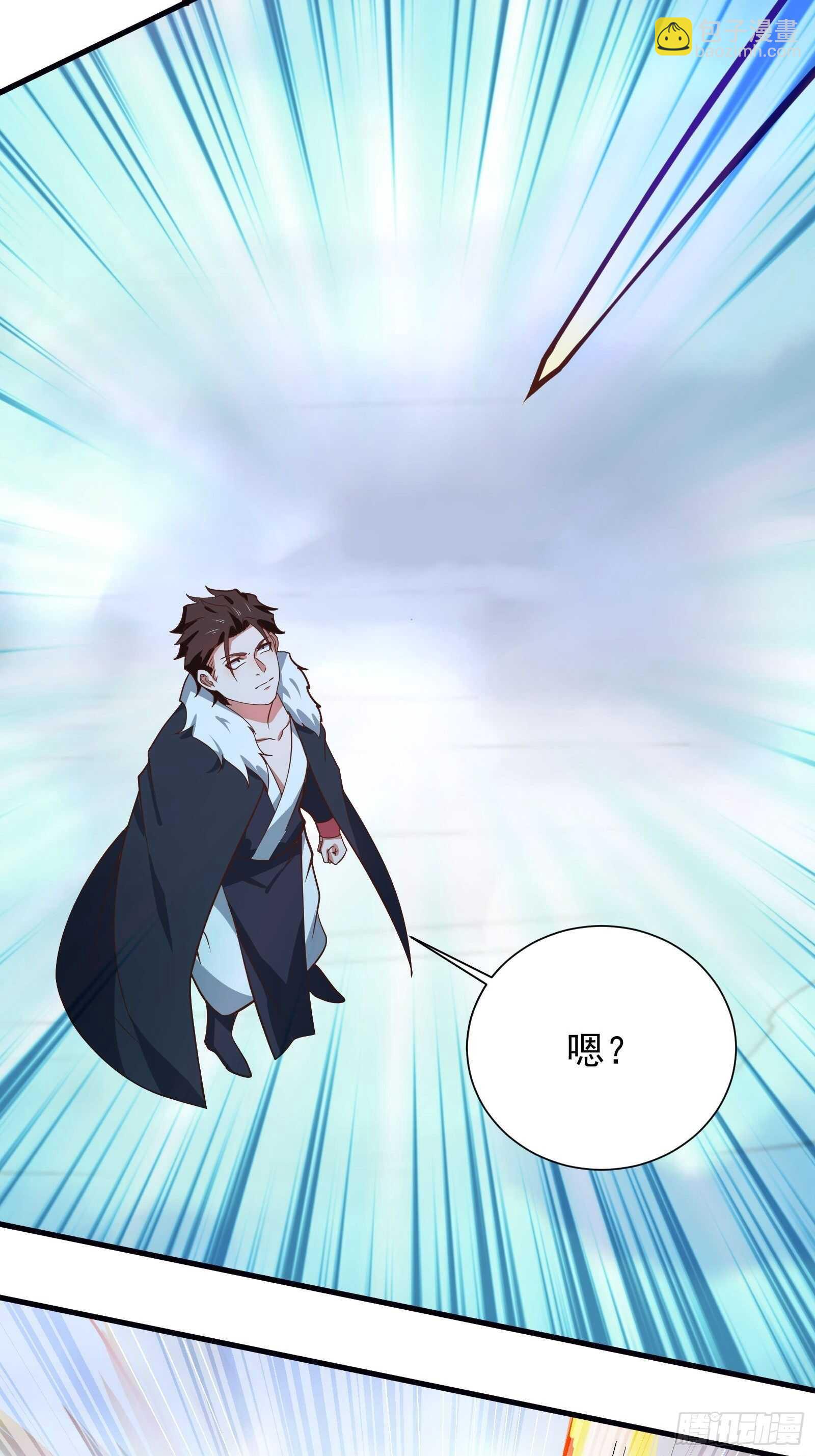 《重生之最强魔尊赘婿（旧）》虎山猴斗天公斩 第24页