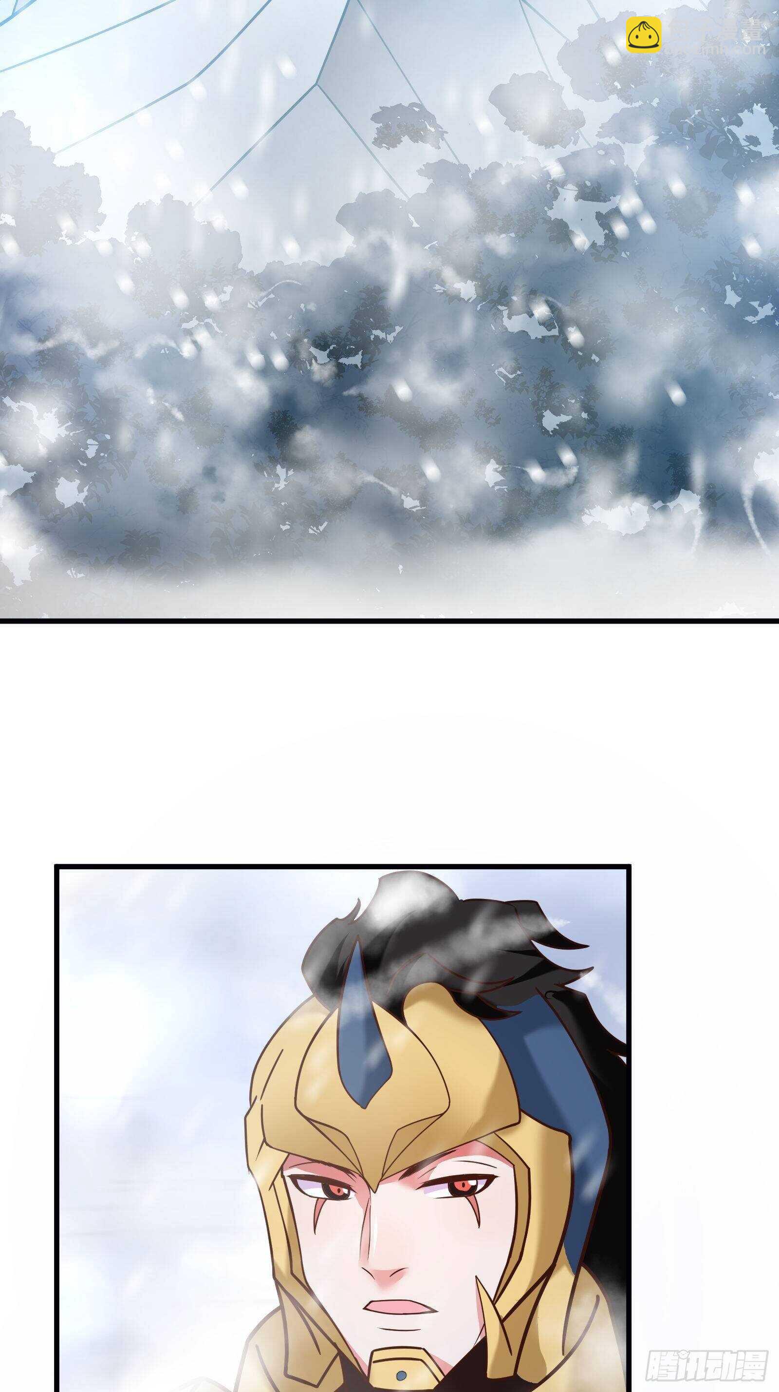 《重生之最强魔尊赘婿（旧）》策天斩刀苍魔笑 第21页