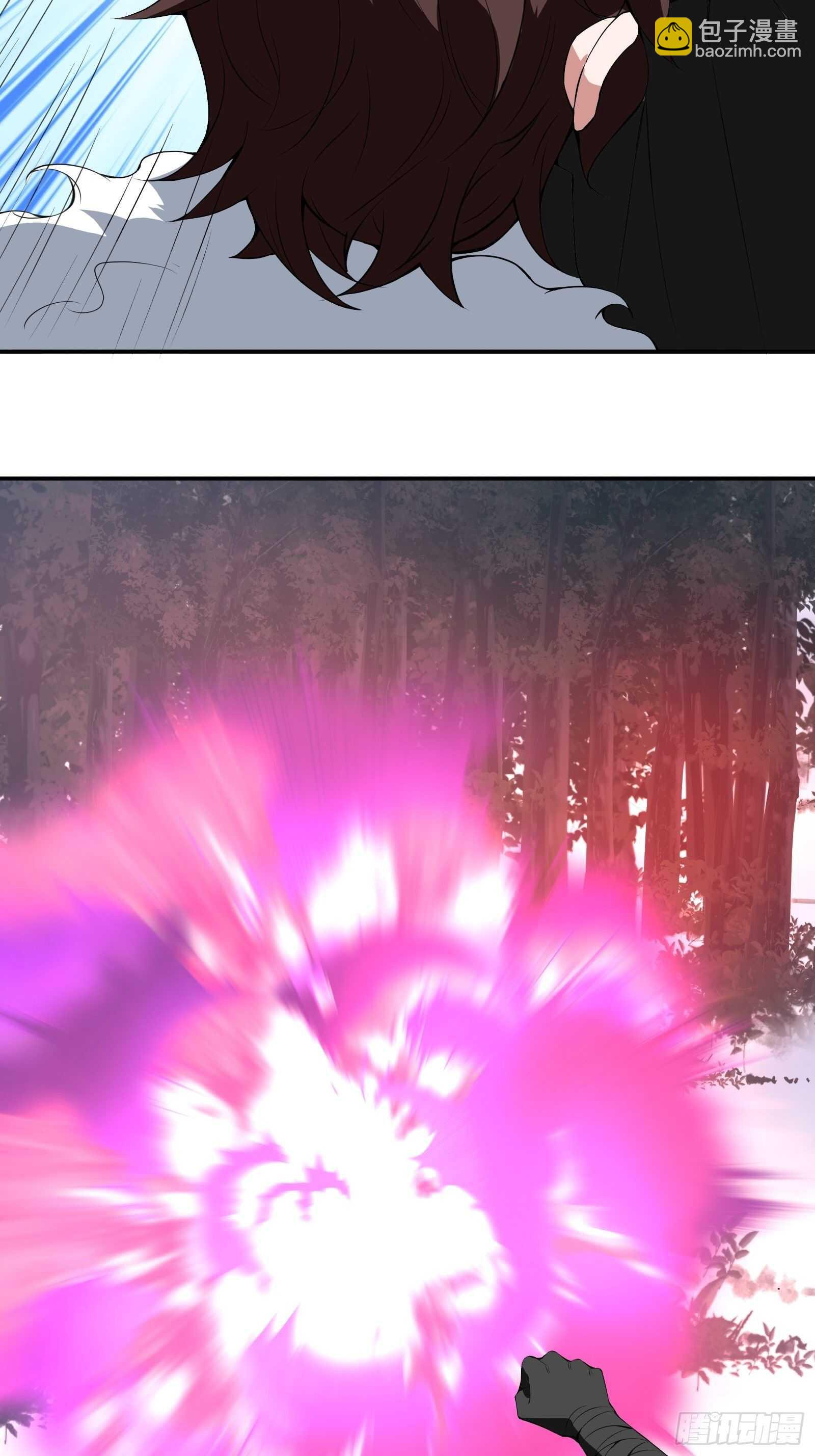《重生之最强魔尊赘婿（旧）》策天斩刀苍魔笑 第8页