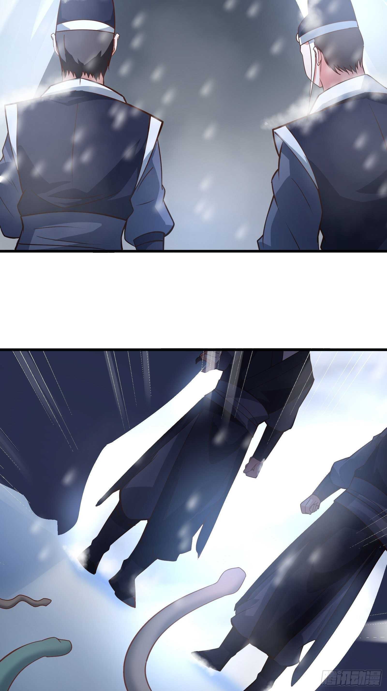 《重生之最强魔尊赘婿（旧）》奸商斗法探幽门 第17页