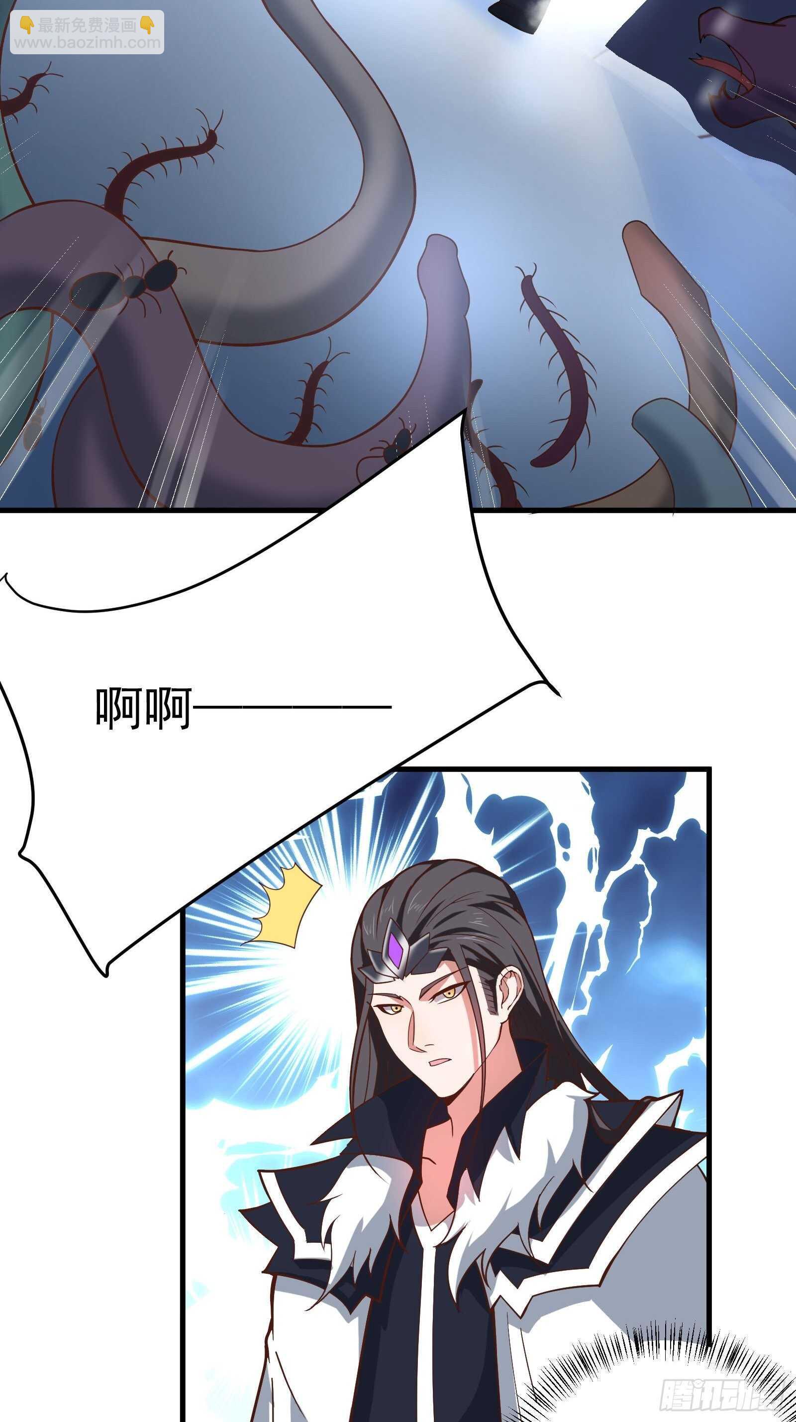 《重生之最强魔尊赘婿（旧）》奸商斗法探幽门 第18页