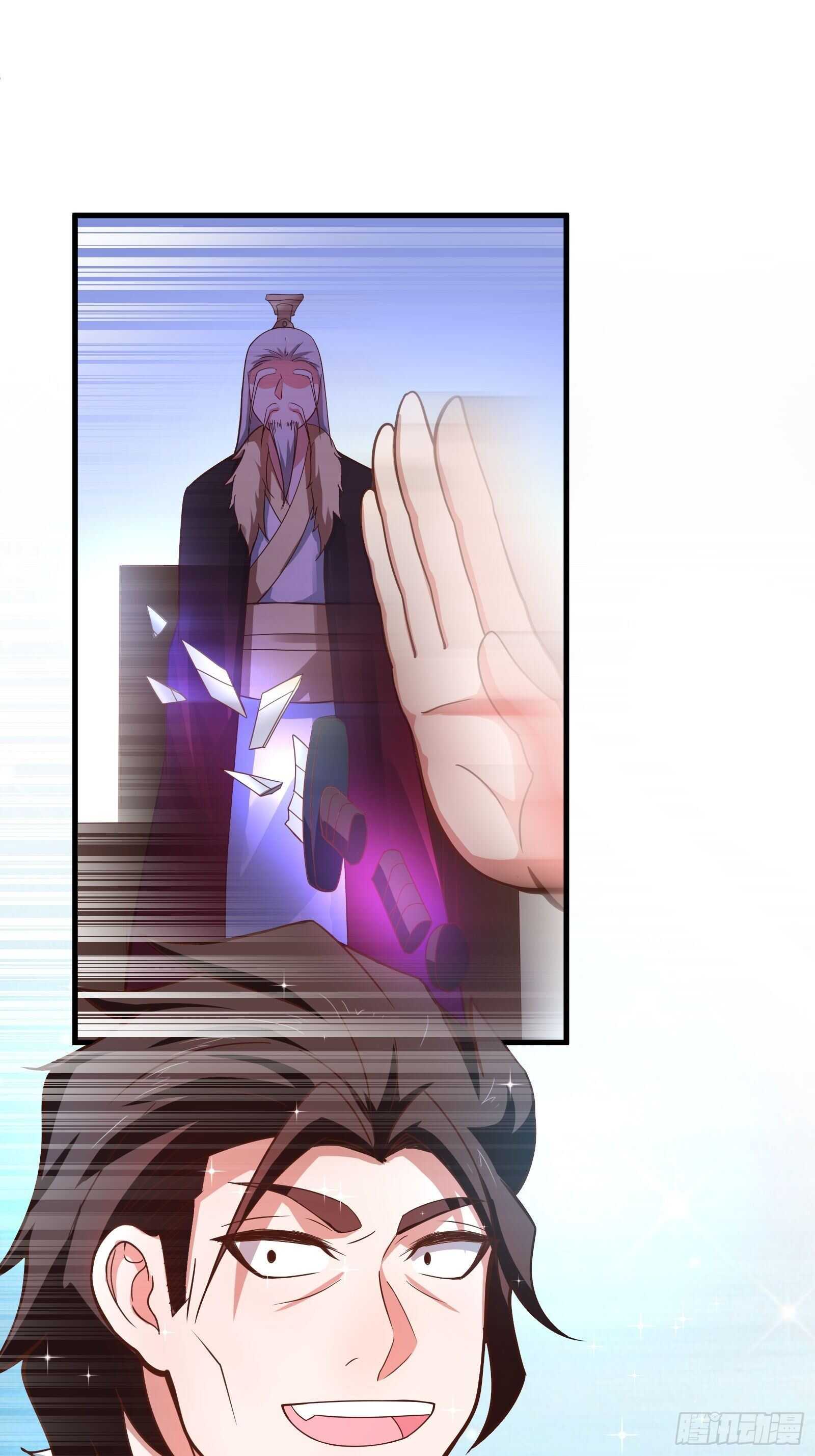 《重生之最强魔尊赘婿（旧）》奸商斗法探幽门 第3页