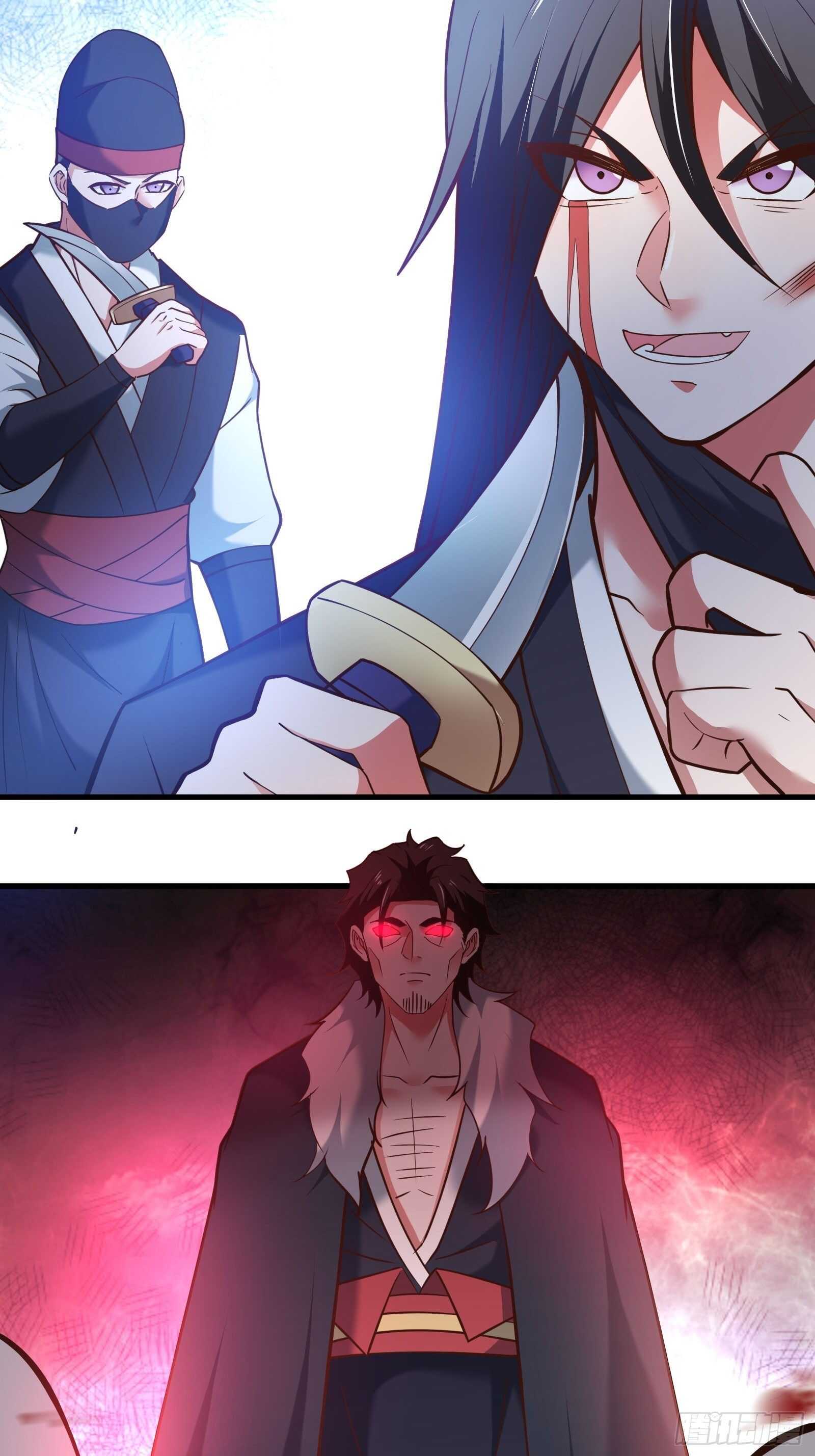 《重生之最强魔尊赘婿（旧）》奸商斗法探幽门 第41页