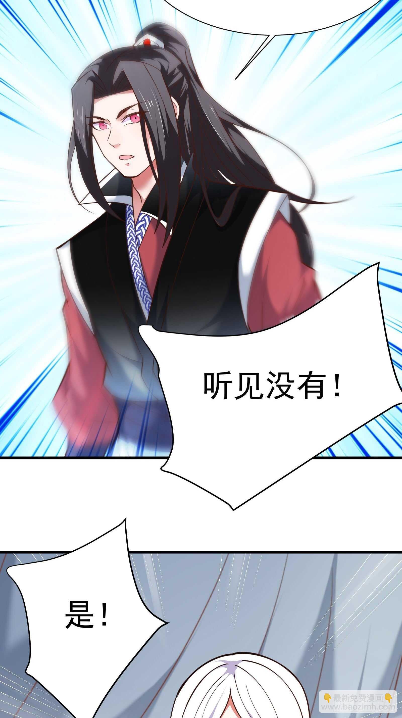 《重生之最强魔尊赘婿（旧）》双猴斗武险还生 第18页