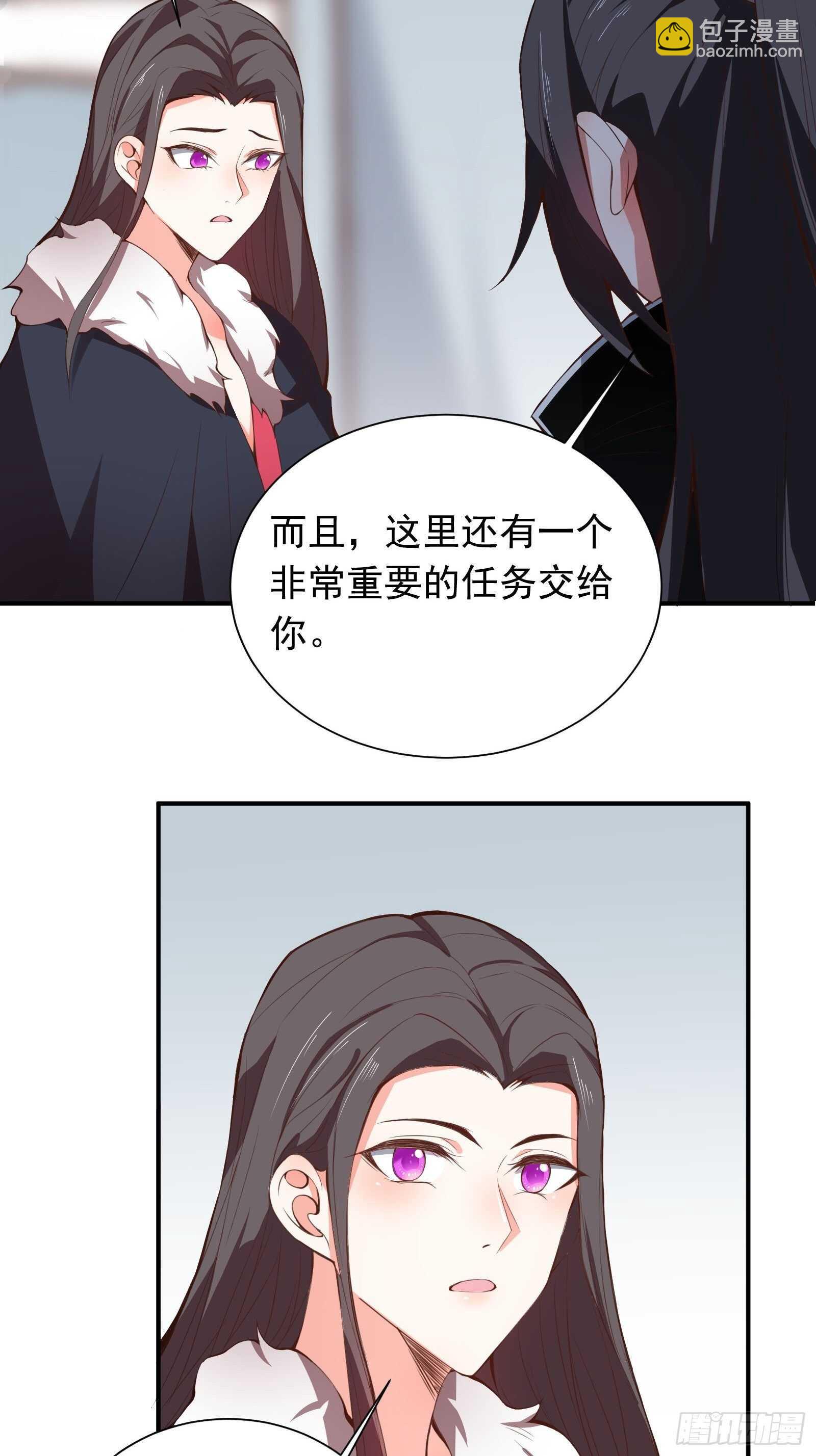 《重生之最强魔尊赘婿（旧）》双猴斗武险还生 第36页