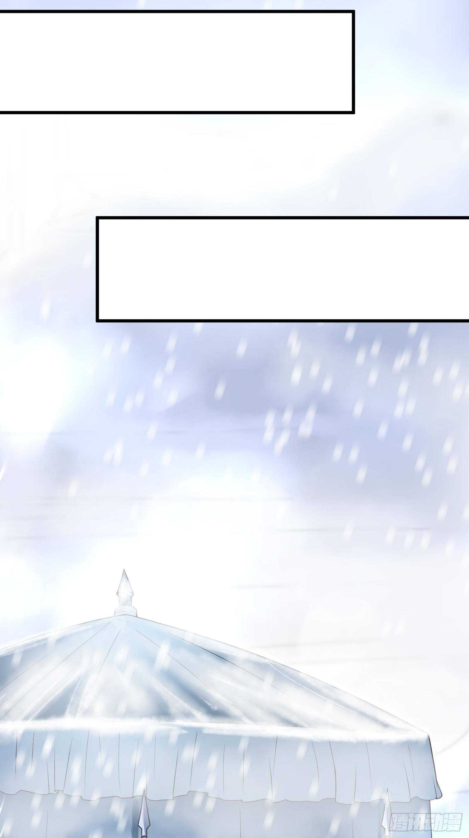《重生之最强魔尊赘婿（旧）》双猴斗武险还生 第6页