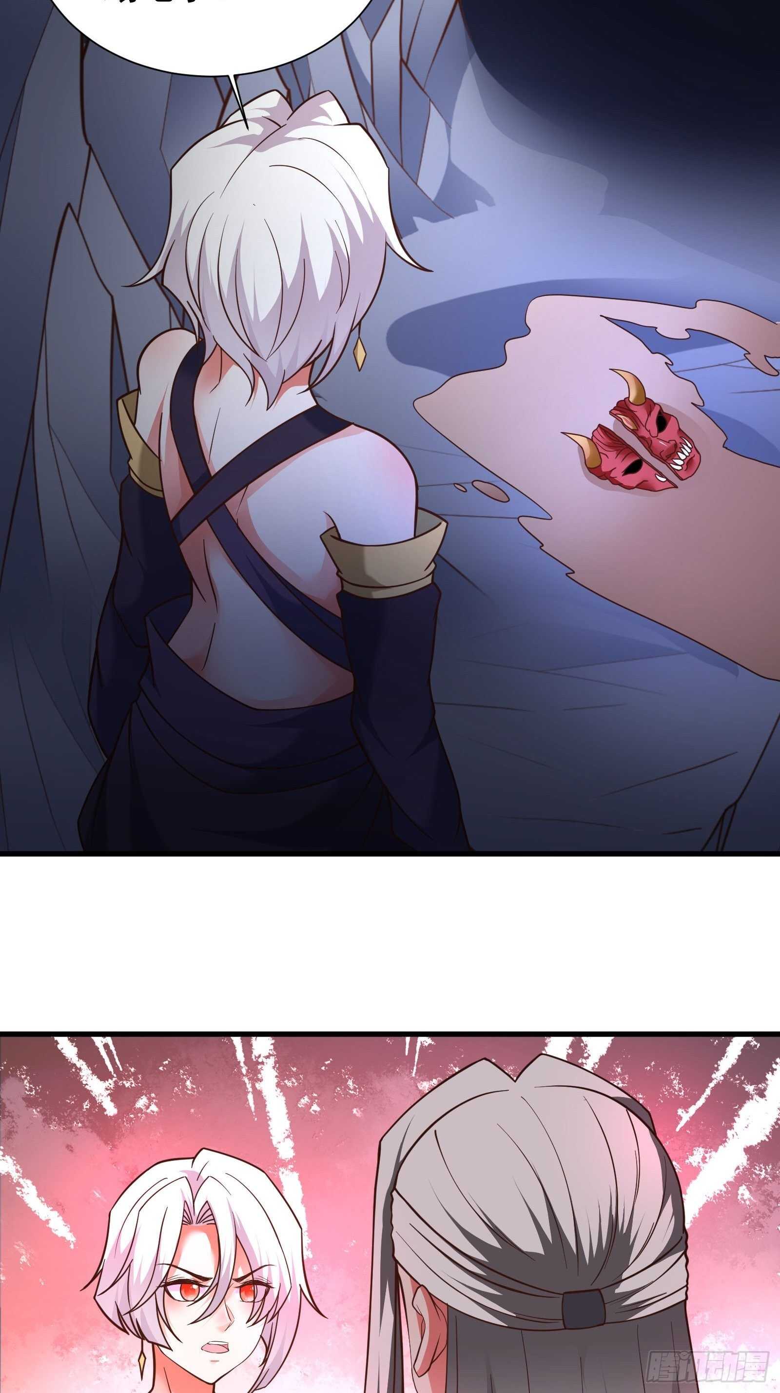 《重生之最强魔尊赘婿（旧）》魔影浮屠公孙计 第36页