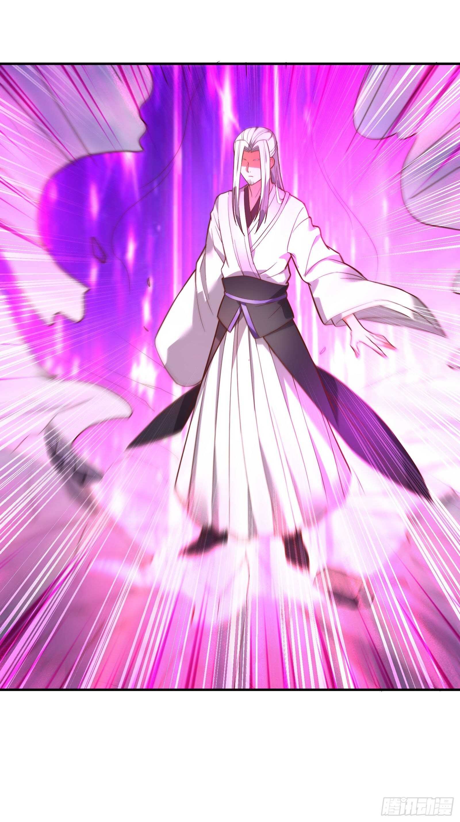 《重生之最强魔尊赘婿（旧）》寇营斗鸡赛马翁 第23页