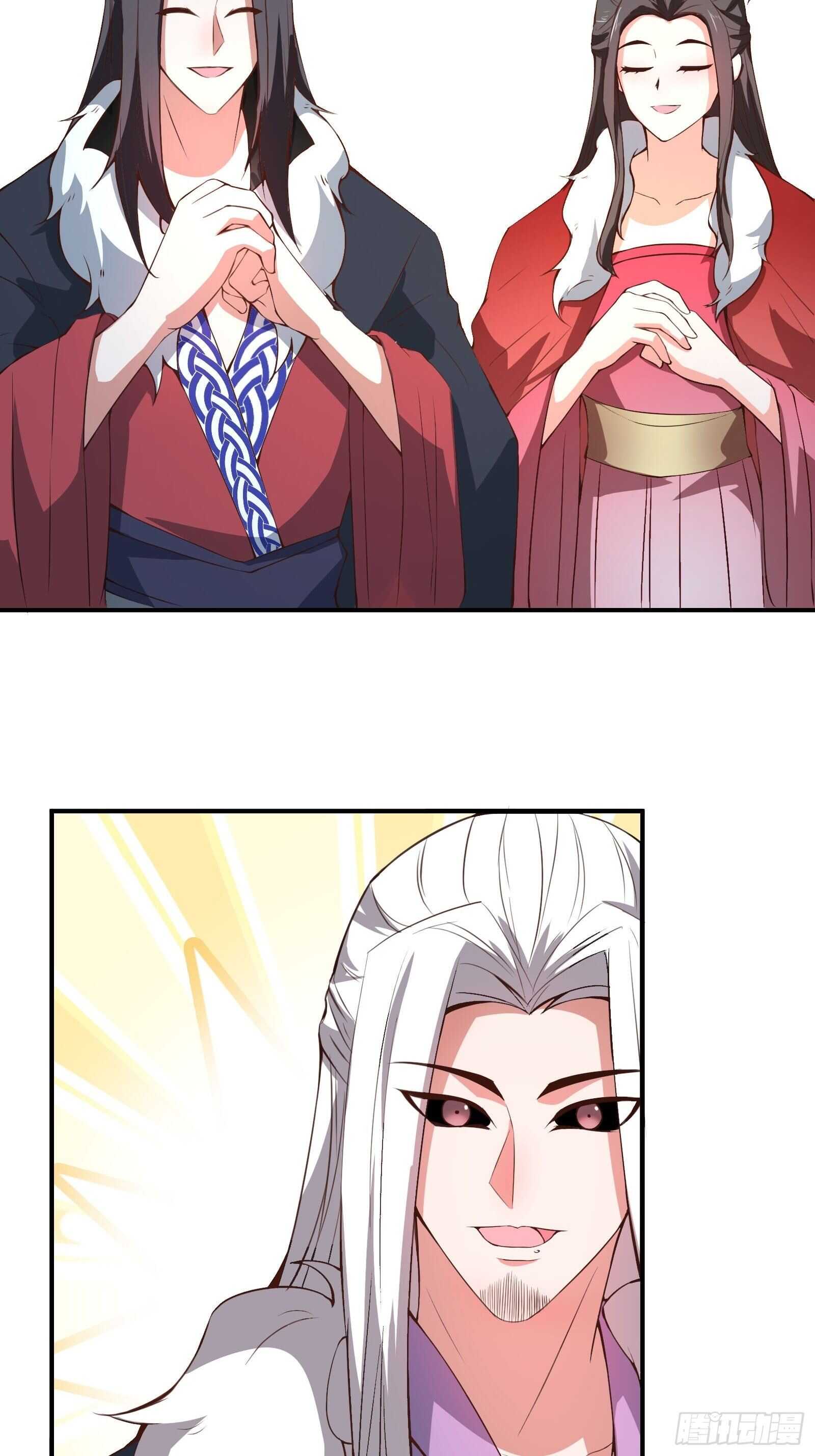 《重生之最强魔尊赘婿（旧）》九渠暗涧寻仙草 第9页