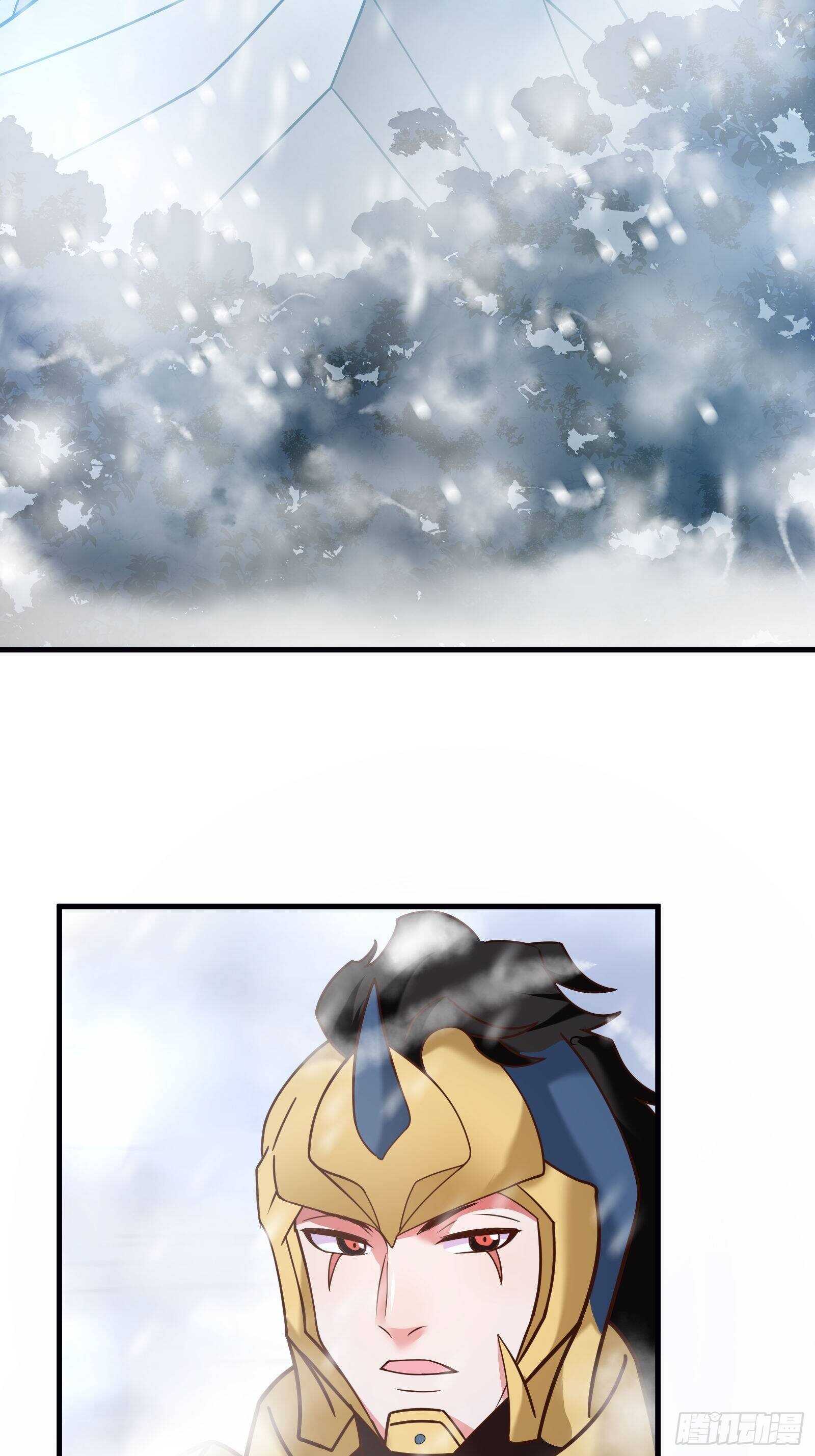 《重生之最强魔尊赘婿（旧）》炫光舞彩何等闲 第21页