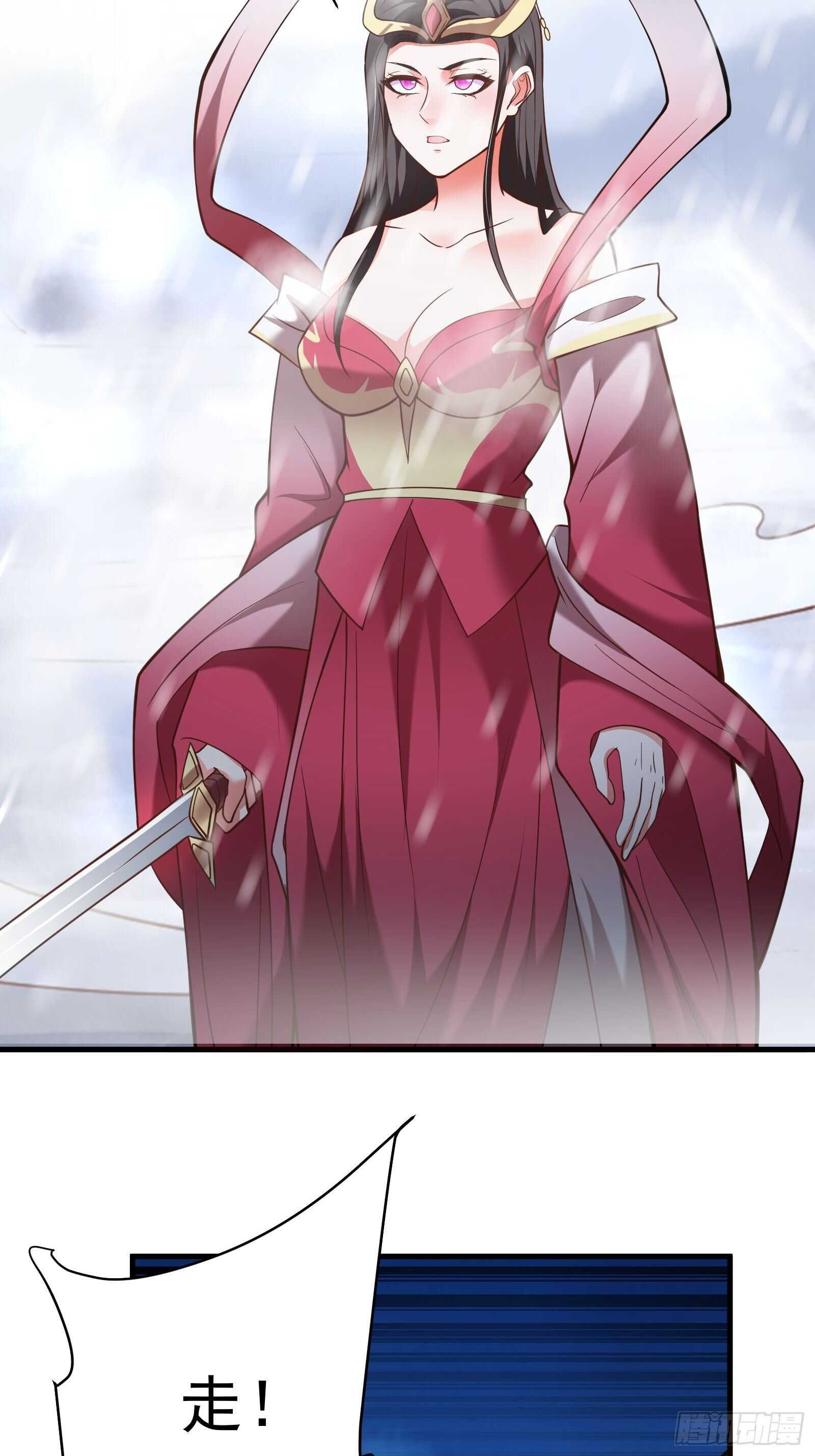 《重生之最强魔尊赘婿（旧）》朝上百官再议事 第25页
