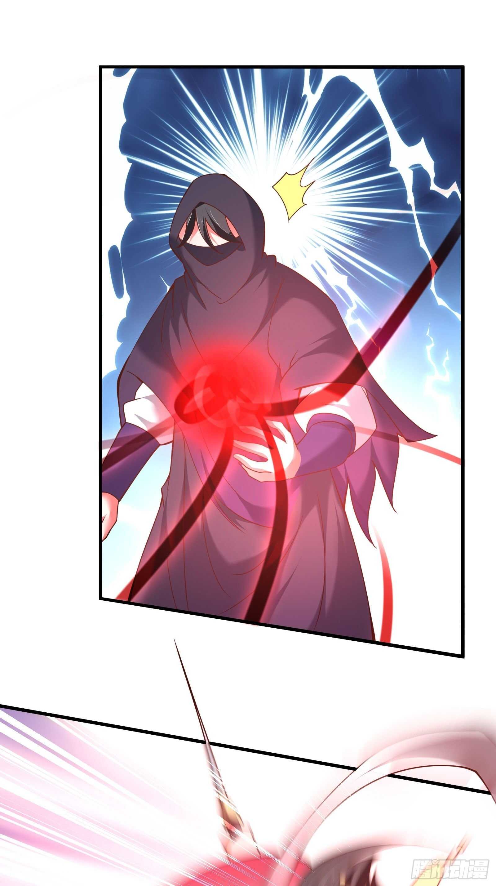 《重生之最强魔尊赘婿（旧）》朝上百官再议事 第33页