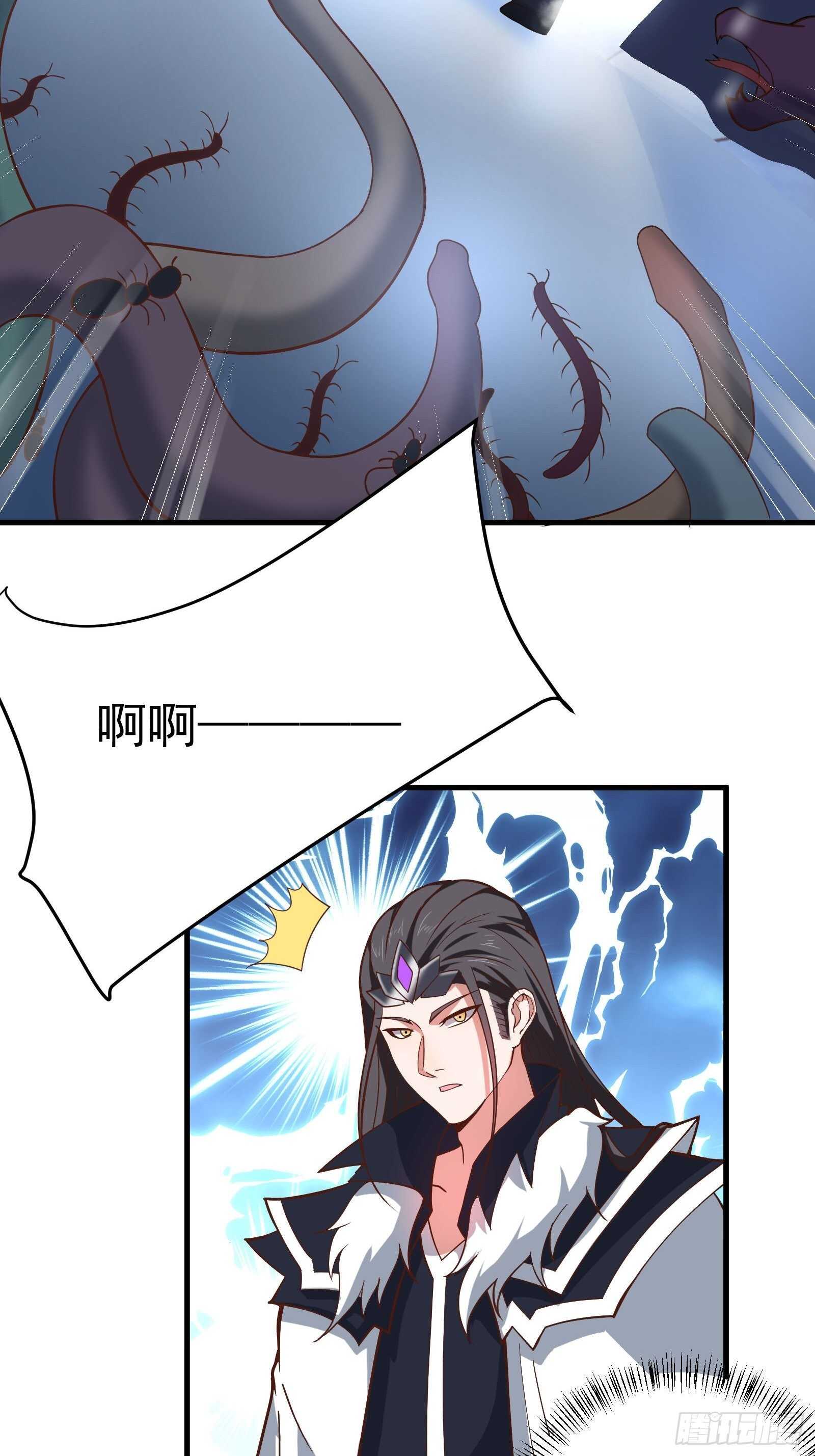《重生之最强魔尊赘婿（旧）》金蝉脱壳敌影显 第18页