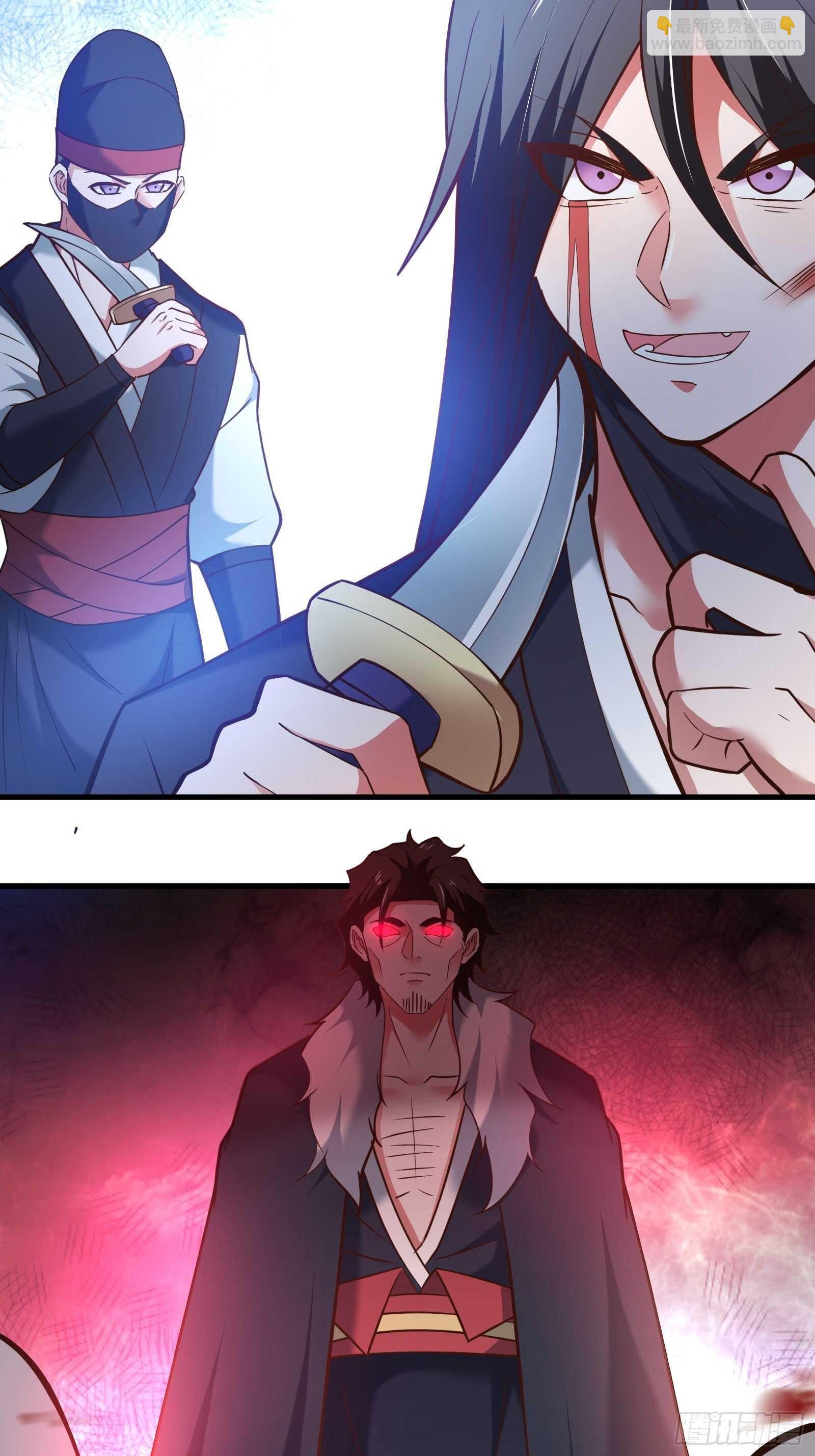 《重生之最强魔尊赘婿（旧）》金蝉脱壳敌影显 第41页