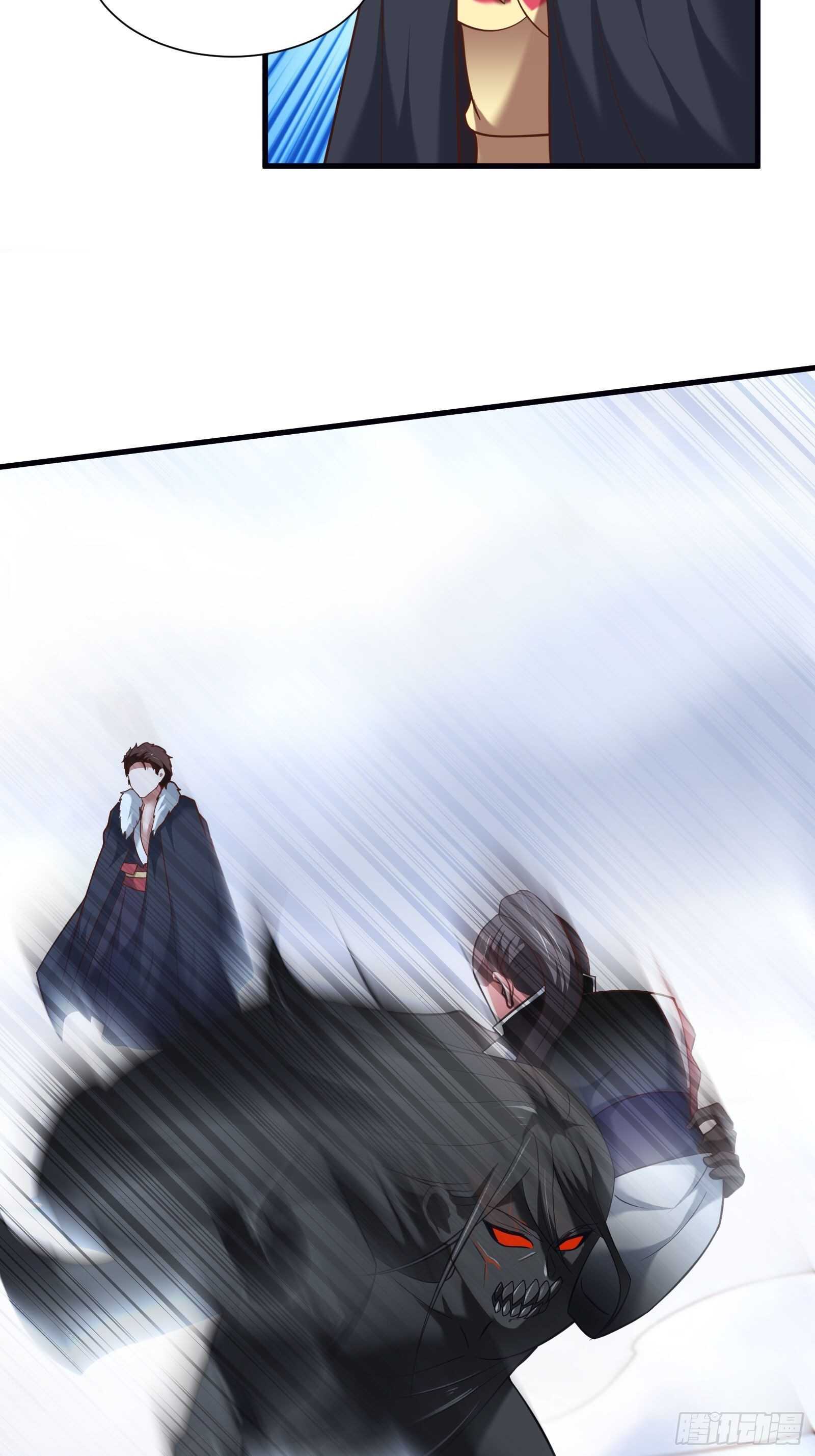 《重生之最强魔尊赘婿（旧）》皇家琐事烦恼多 第31页