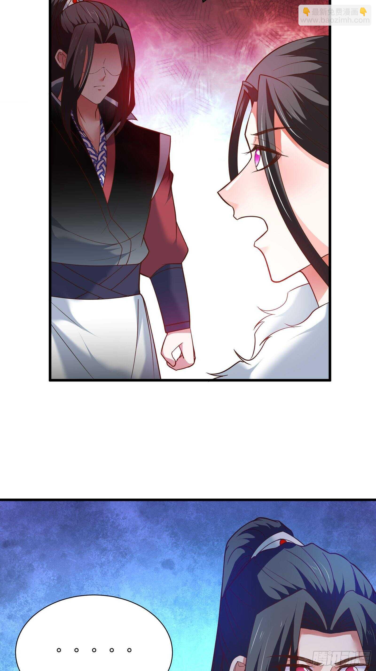《重生之最强魔尊赘婿（旧）》百足僵虫贼难死 第10页