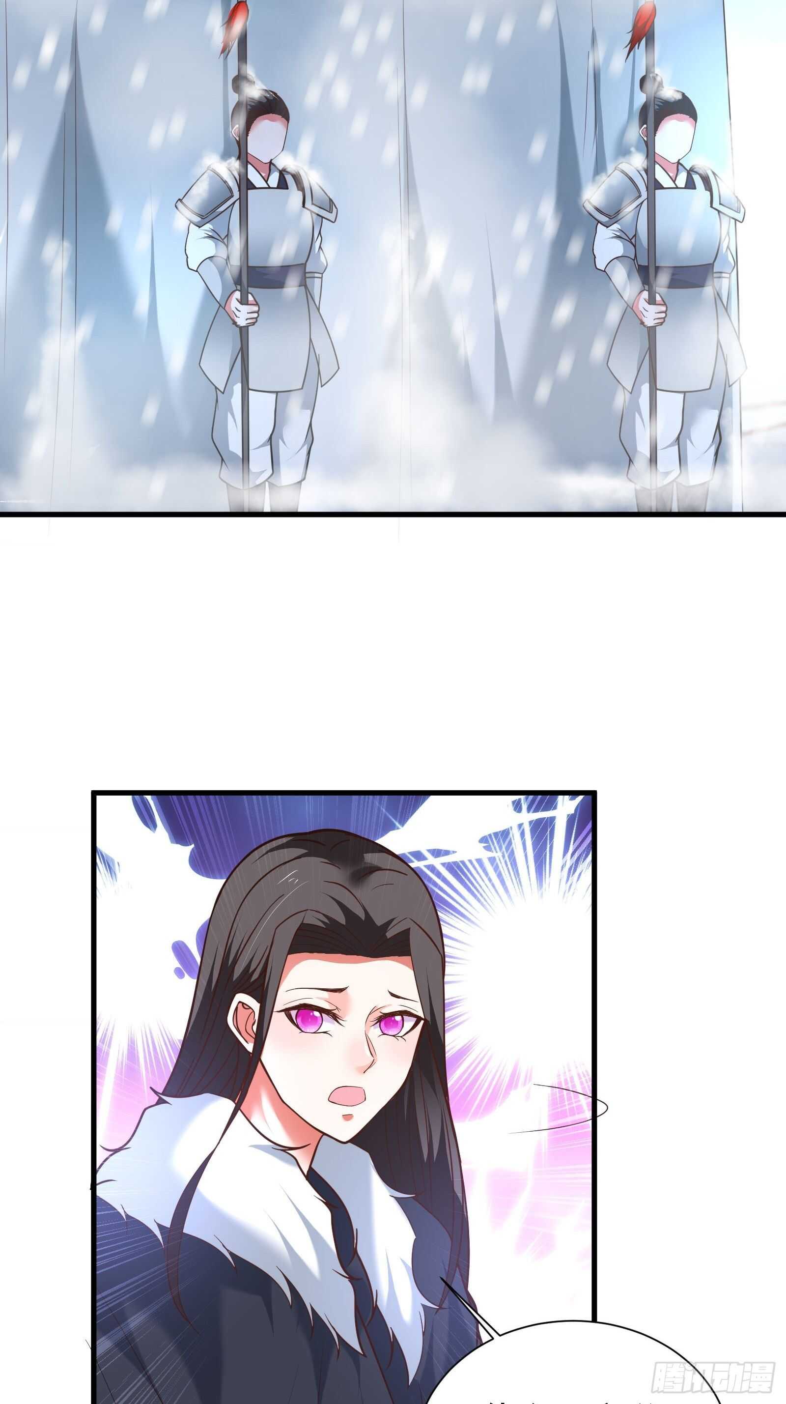 《重生之最强魔尊赘婿（旧）》百足僵虫贼难死 第7页