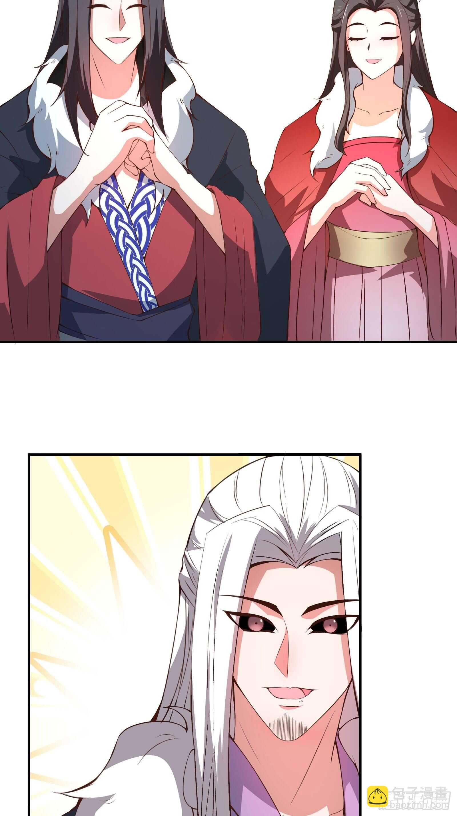 《重生之最强魔尊赘婿（旧）》春风吹面趣事多 第9页