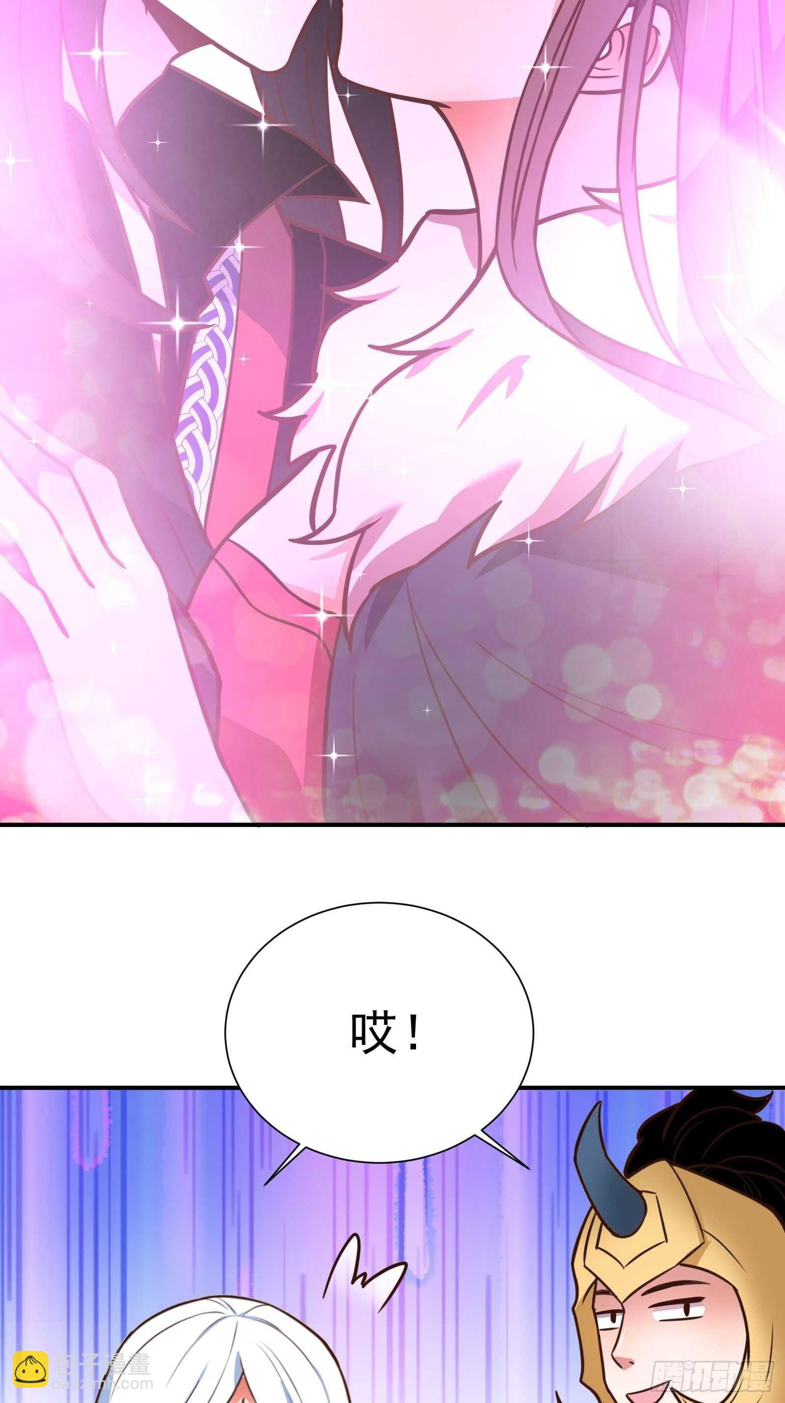 《重生之最强魔尊赘婿（旧）》儿媳赘父探润沟 第6页