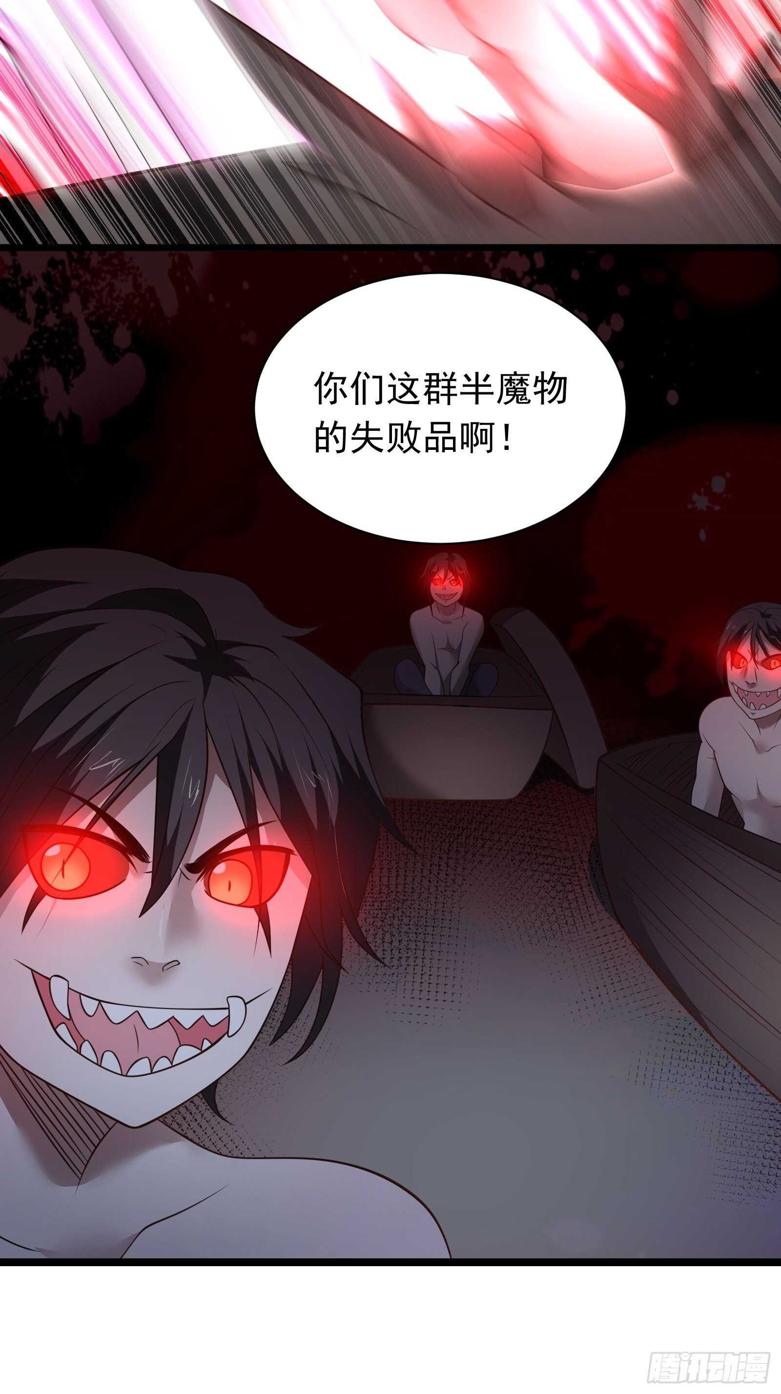 《重生之最强魔尊赘婿（旧）》苏云澜再次女装 第8页