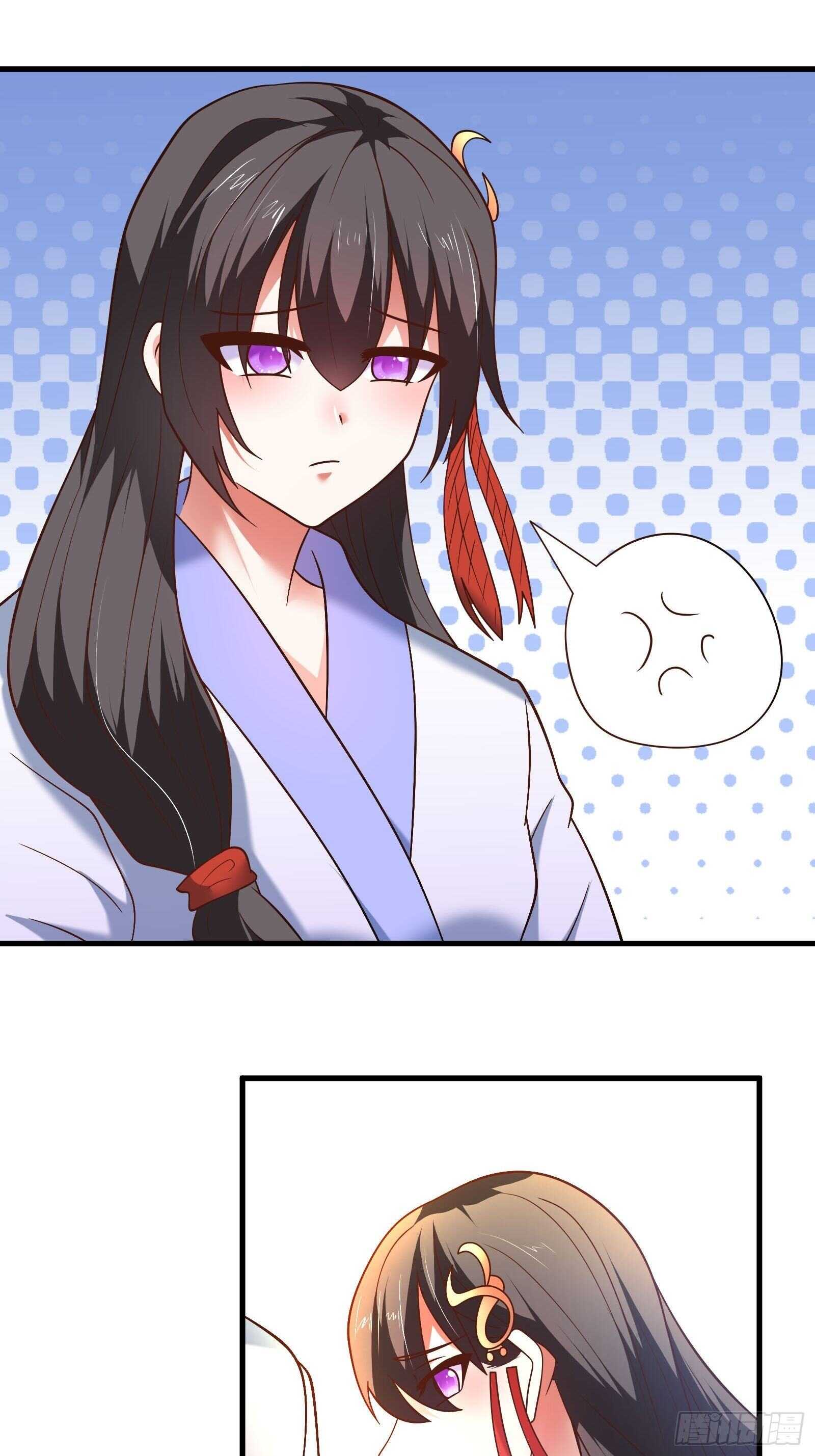《重生之最强魔尊赘婿（旧）》二皇子风流韵事 第27页
