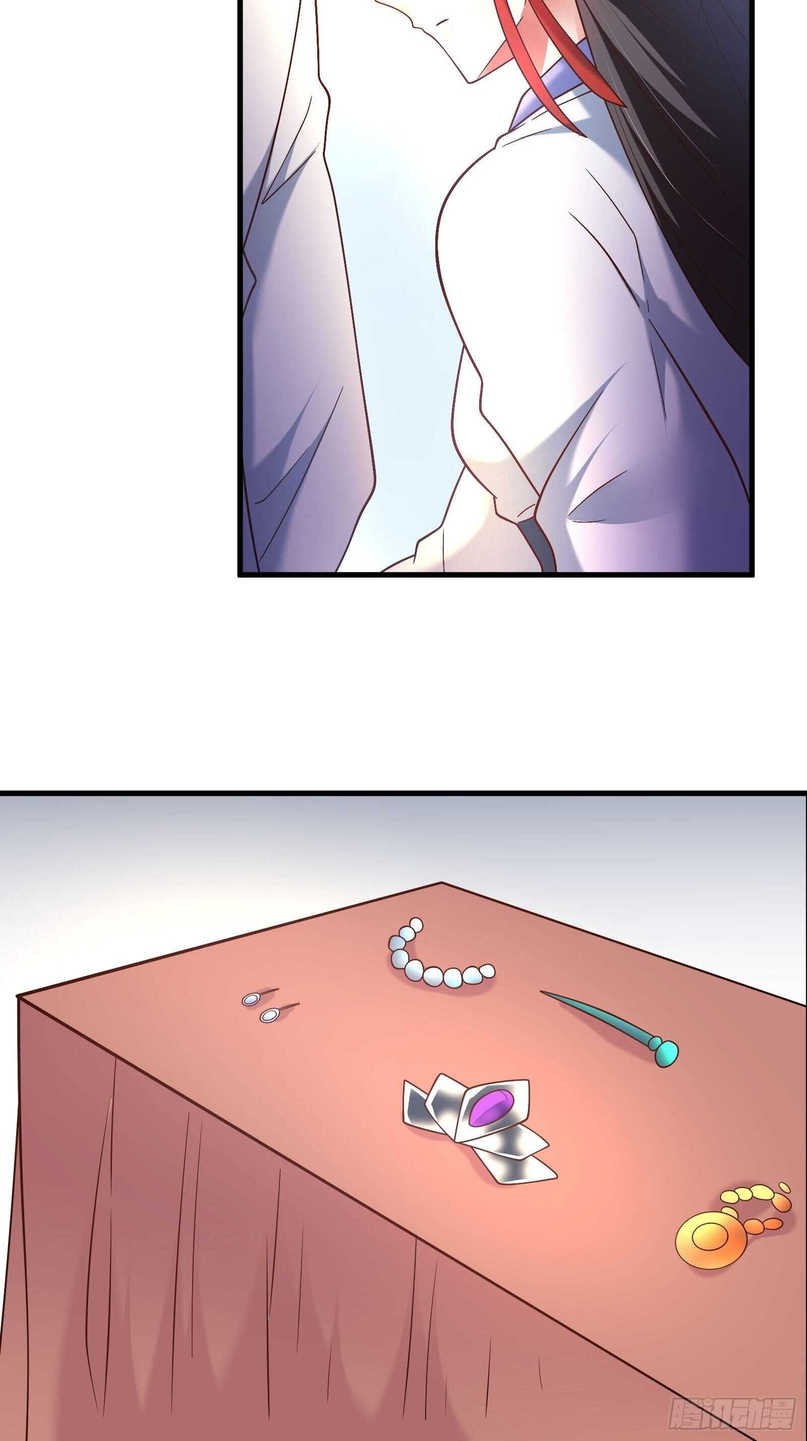 《重生之最强魔尊赘婿（旧）》二皇子风流韵事 第28页