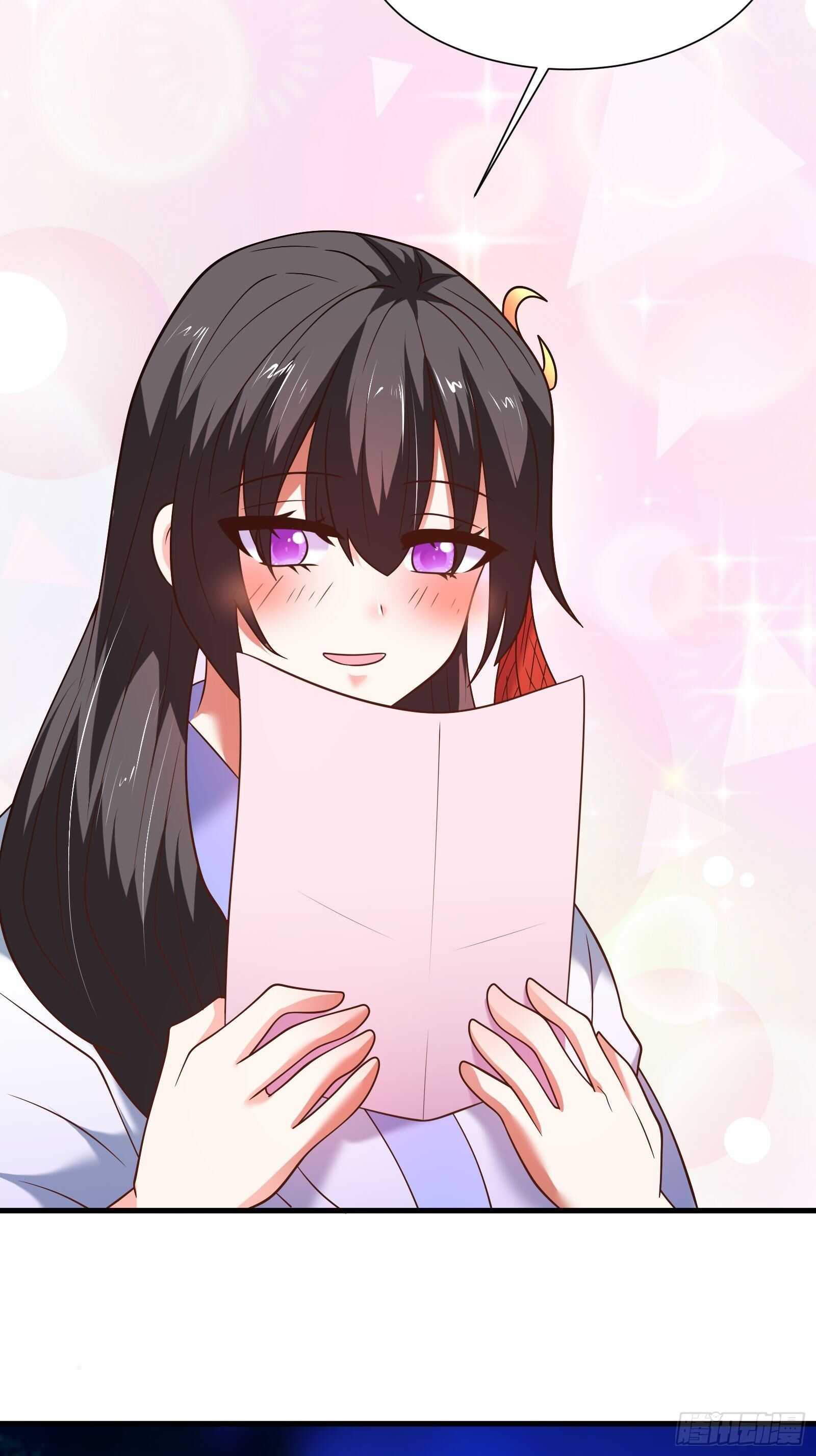 《重生之最强魔尊赘婿（旧）》二皇子风流韵事 第40页