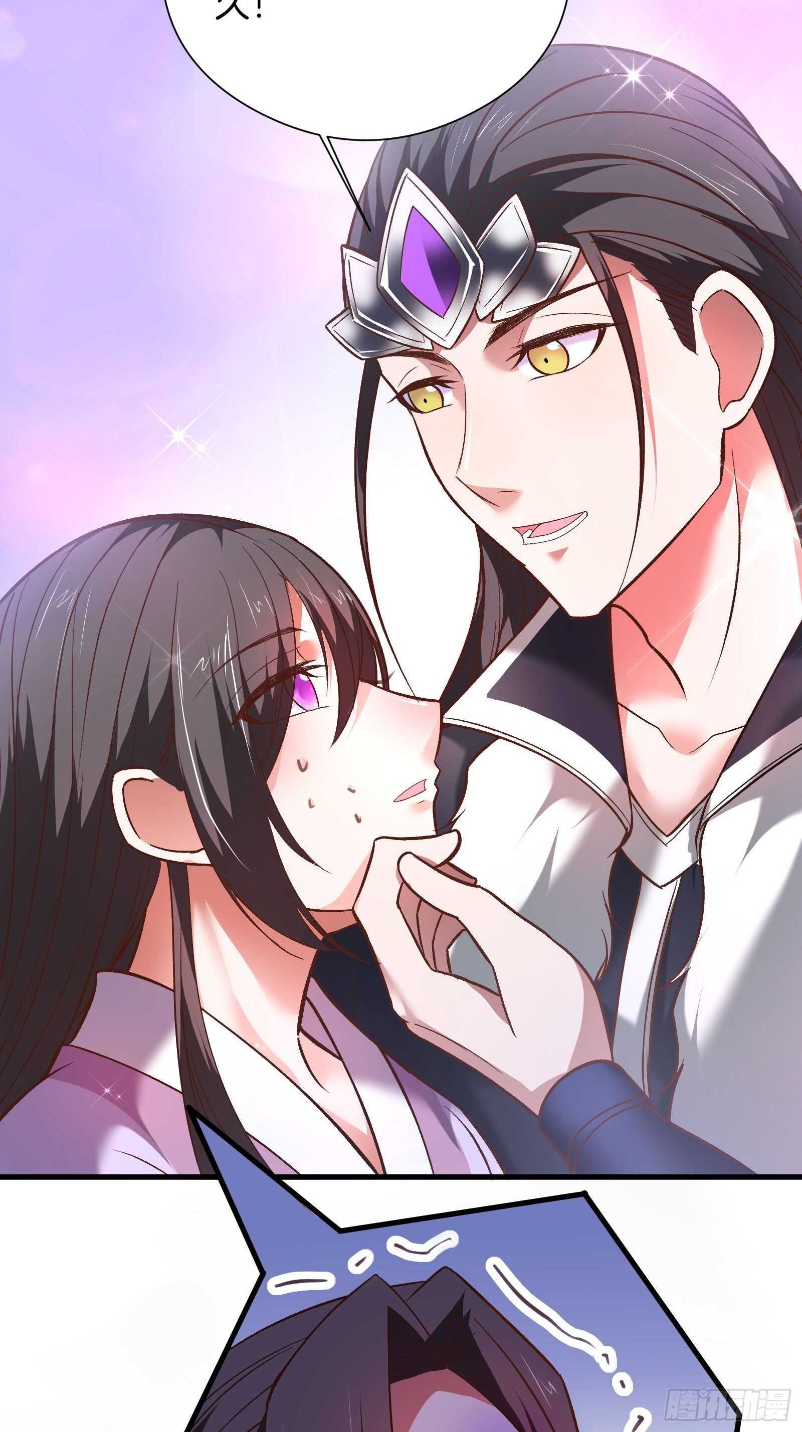 《重生之最强魔尊赘婿（旧）》苏云澜为爱献身 第45页
