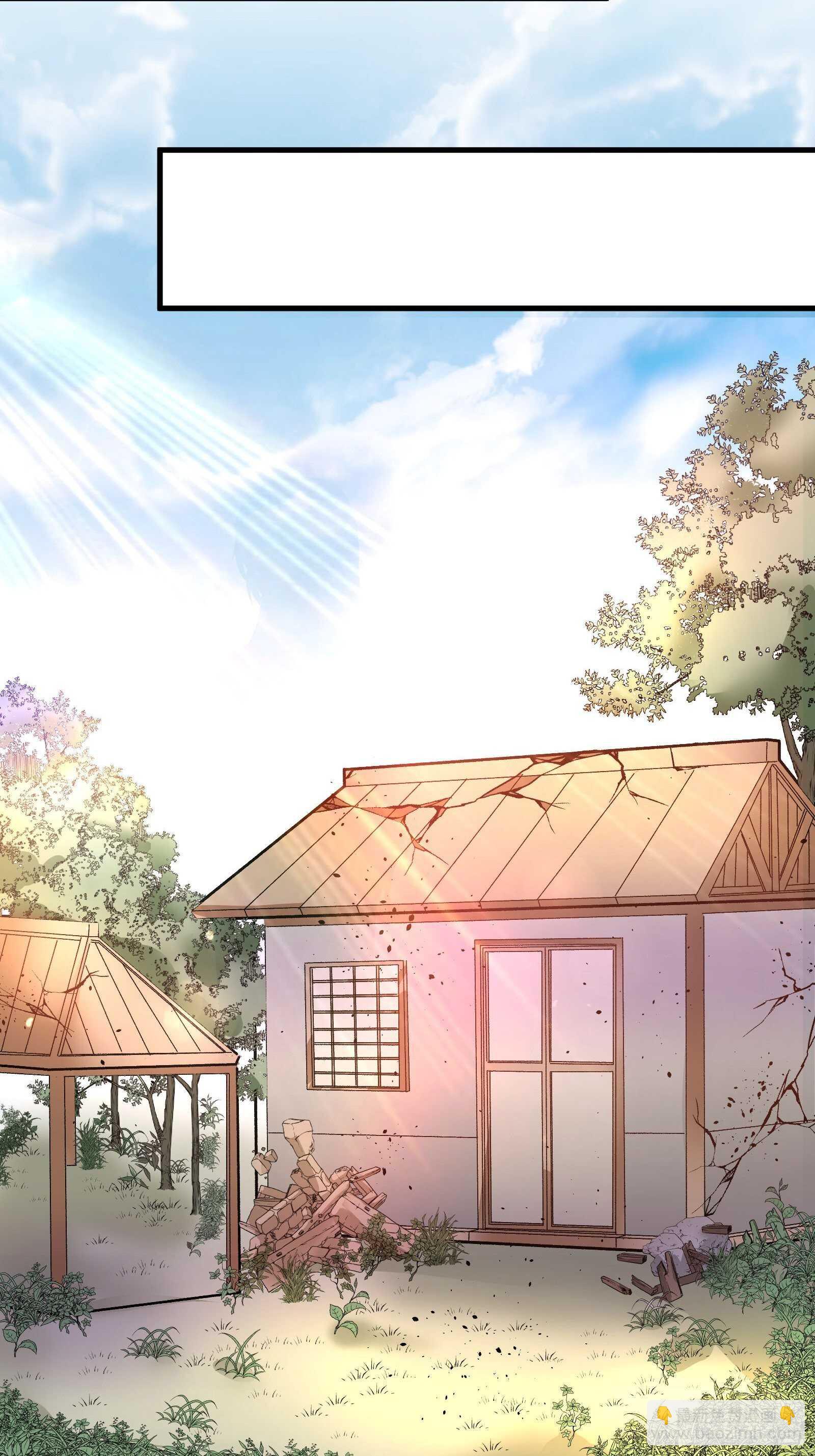 《重生之最强魔尊赘婿（旧）》回忆因果自轮回 第37页