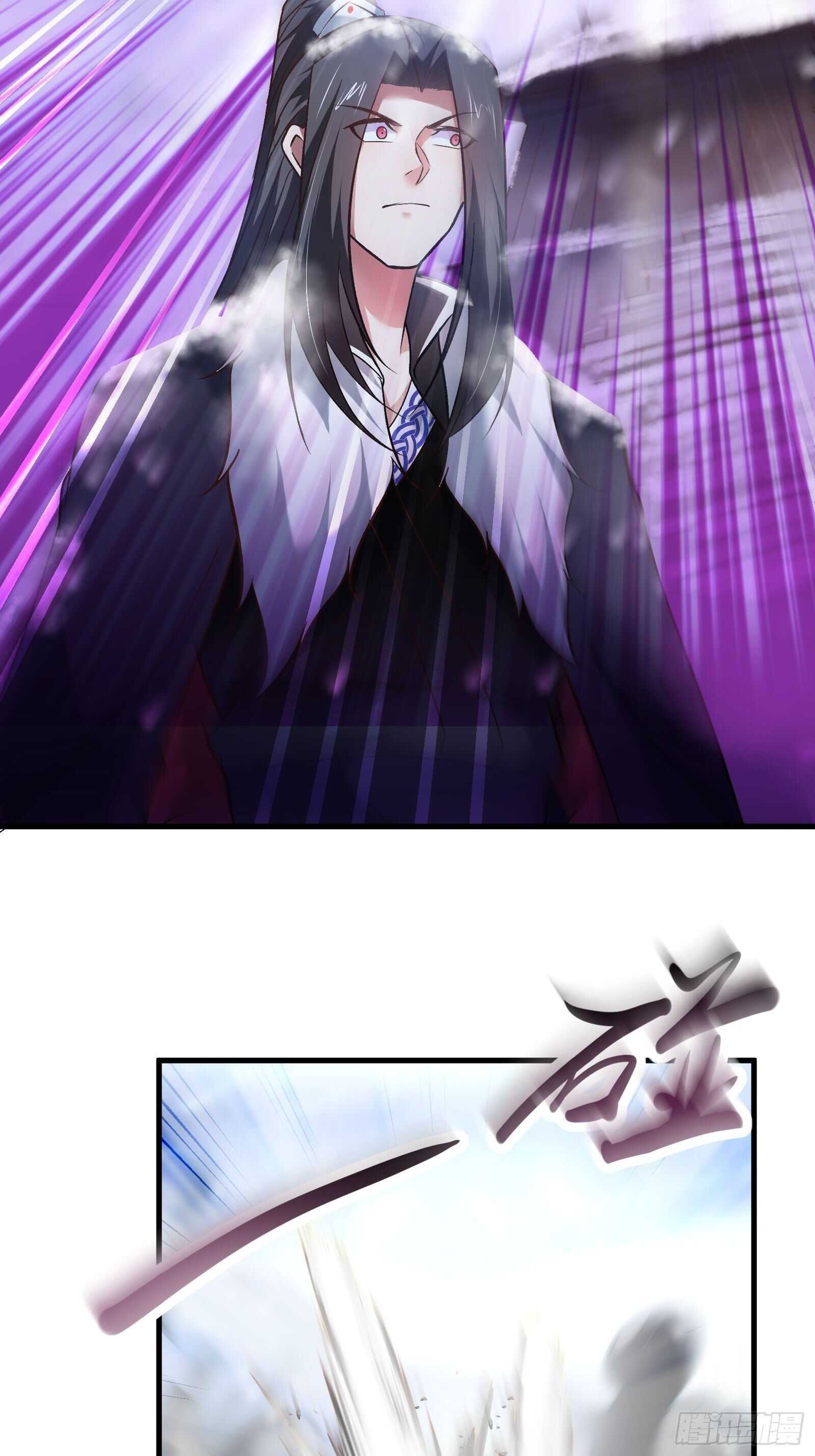 《重生之最强魔尊赘婿（旧）》救回影！魂内大乱斗！ 第6页