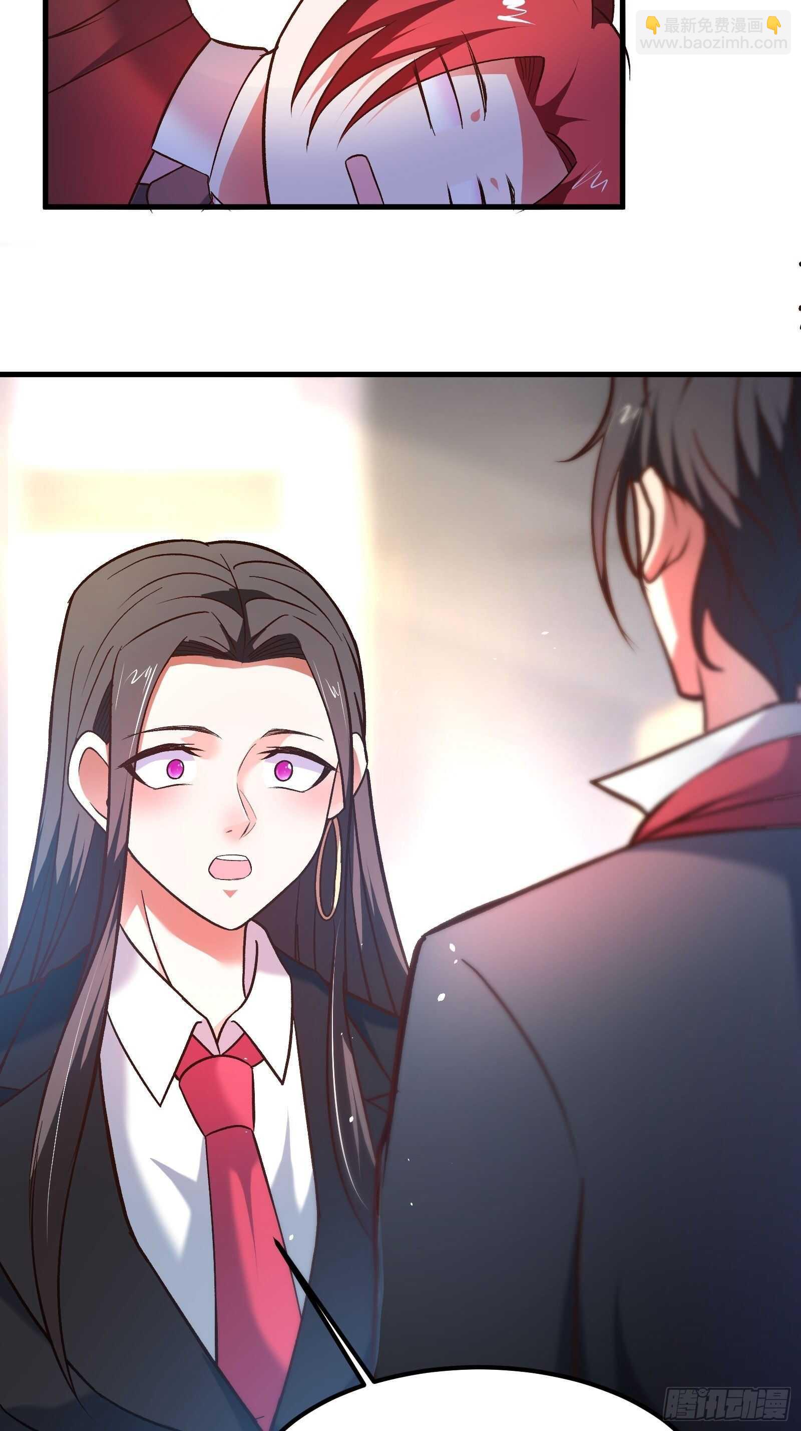 《重生之最强魔尊赘婿（旧）》番外2（非正篇内容 第31页