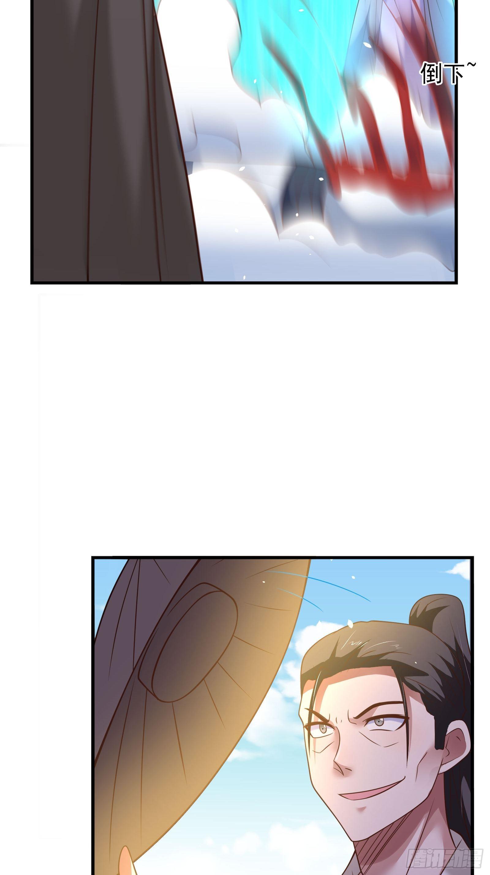《重生之最强魔尊赘婿（旧）》兄弟相残！外婆危机！ 第29页