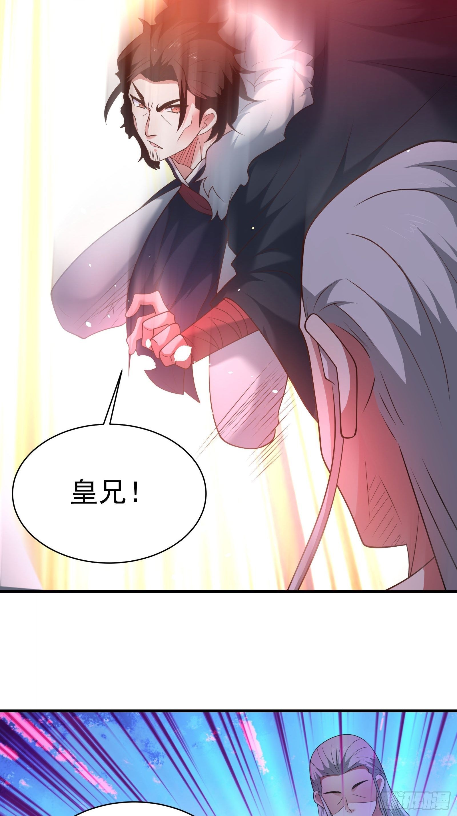 《重生之最强魔尊赘婿（旧）》兄弟相残！外婆危机！ 第9页
