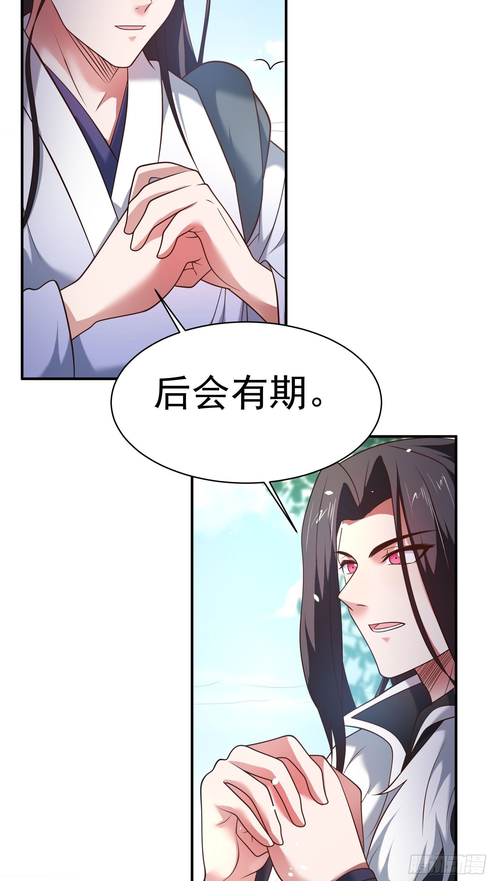 《重生之最强魔尊赘婿（旧）》唐皇已疯不老不死！ 第10页