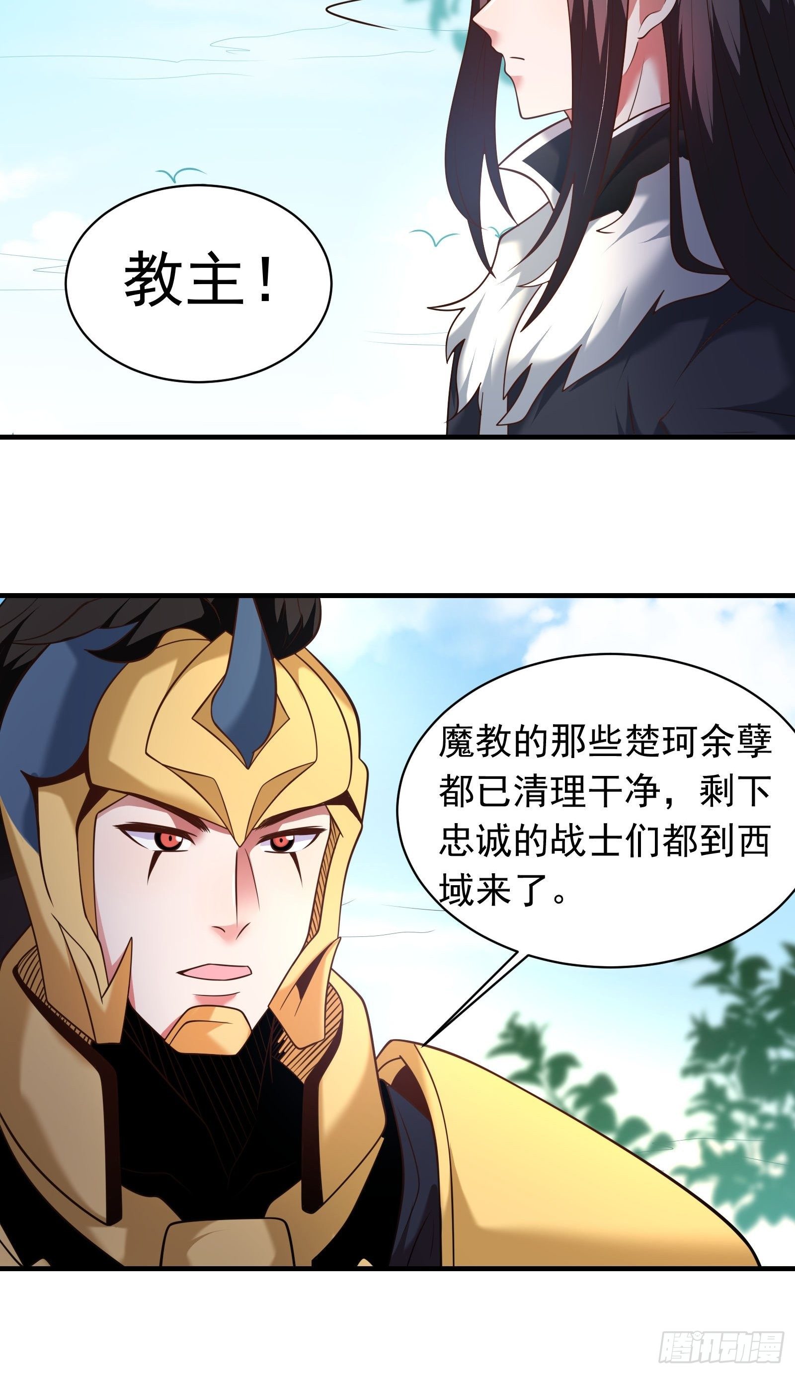 《重生之最强魔尊赘婿（旧）》唐皇已疯不老不死！ 第12页