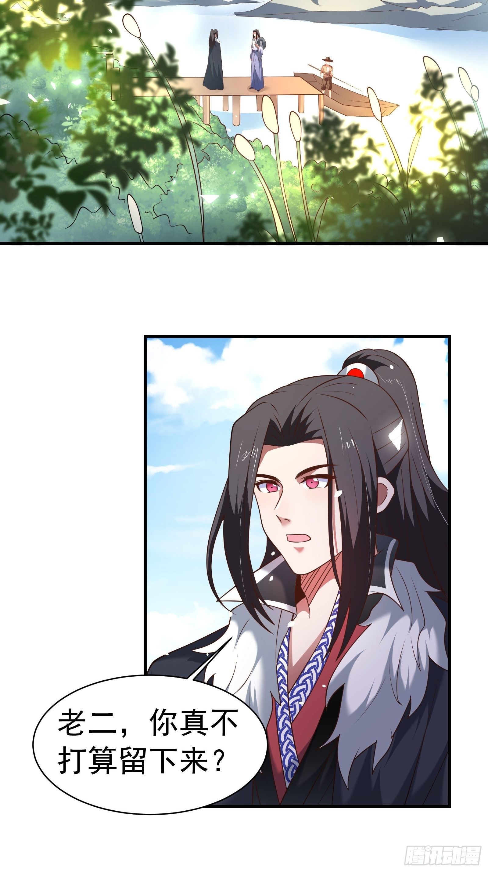 《重生之最强魔尊赘婿（旧）》唐皇已疯不老不死！ 第6页