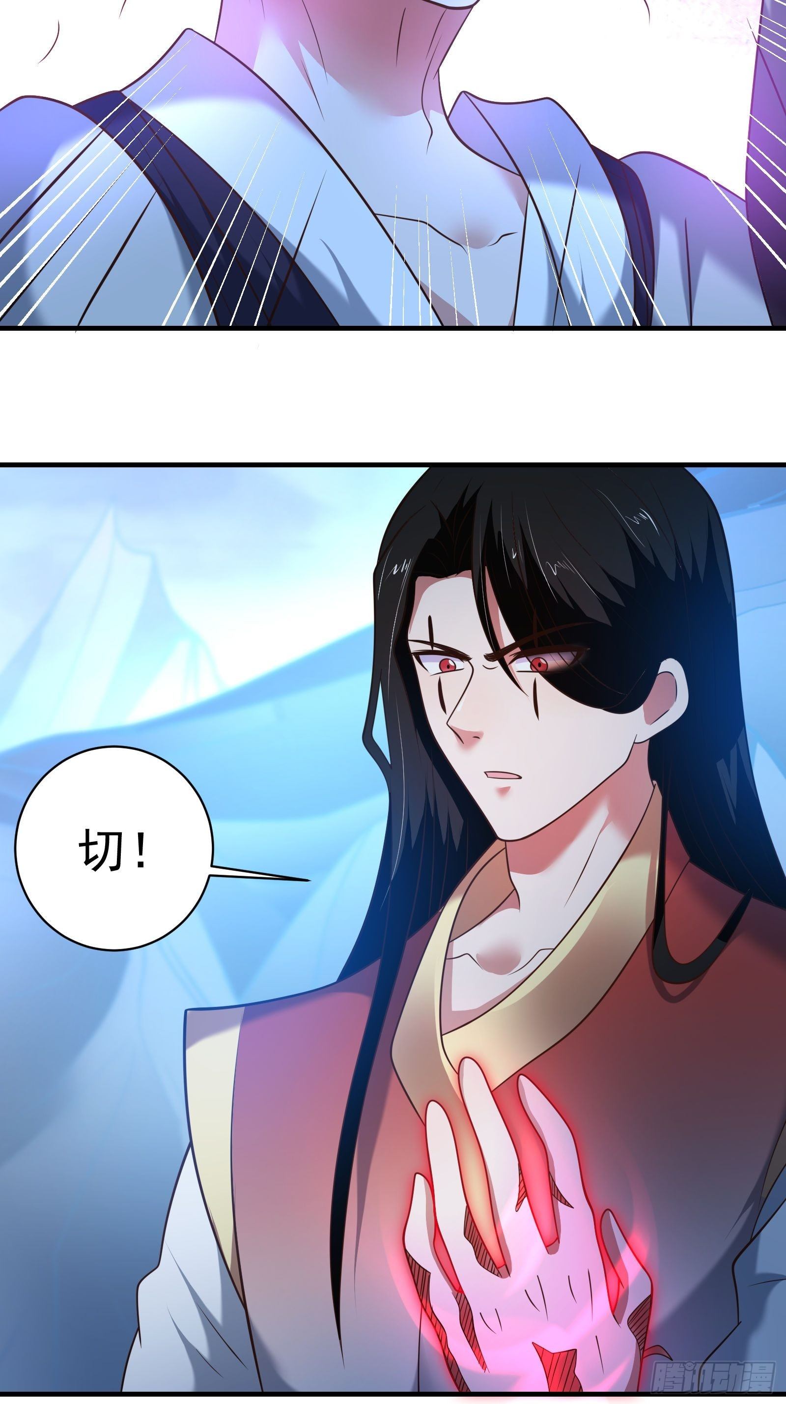 《重生之最强魔尊赘婿（旧）》魔尊开大虐渣！ 第31页
