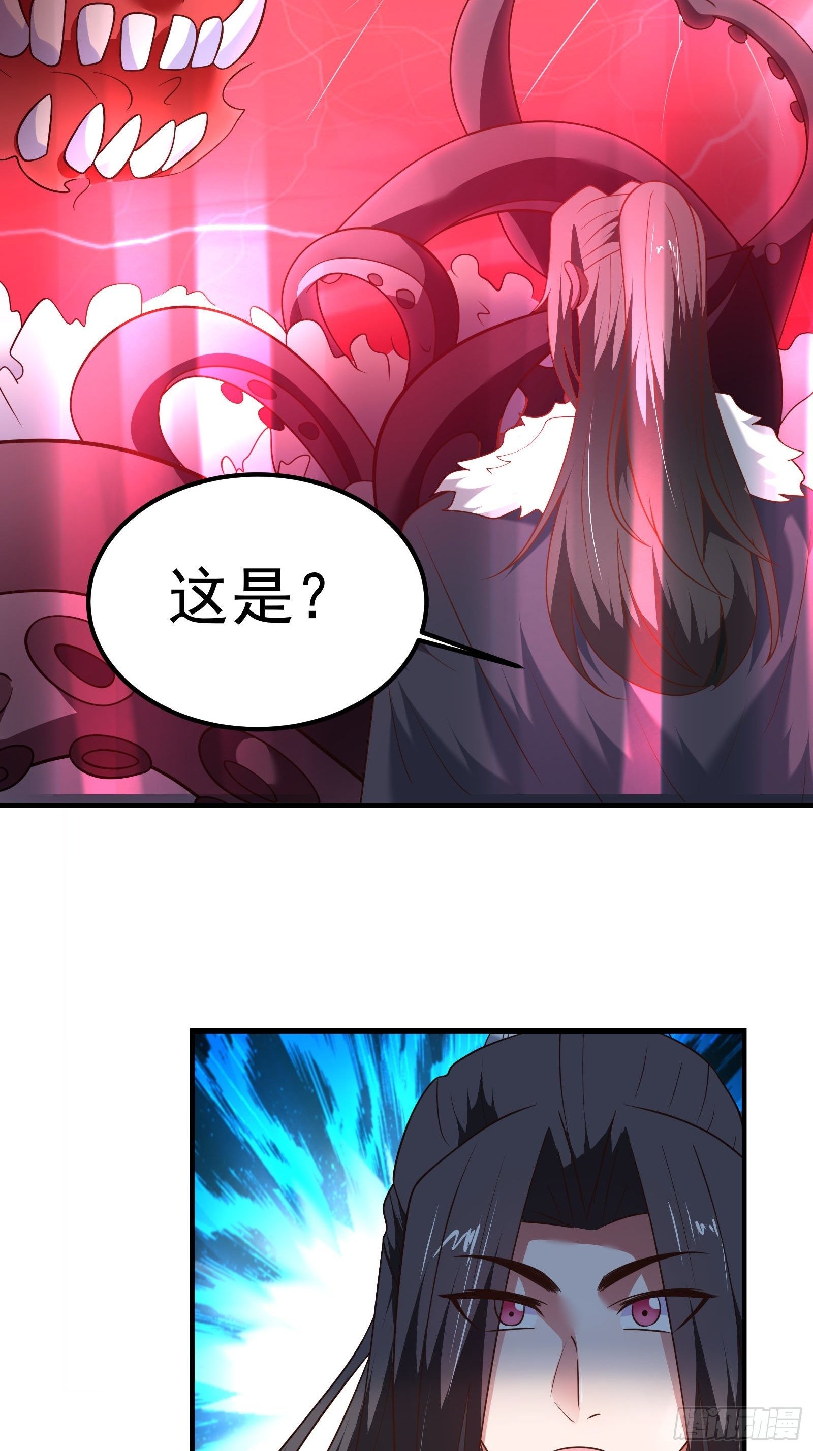 《重生之最强魔尊赘婿（旧）》魔尊开大虐渣！ 第9页