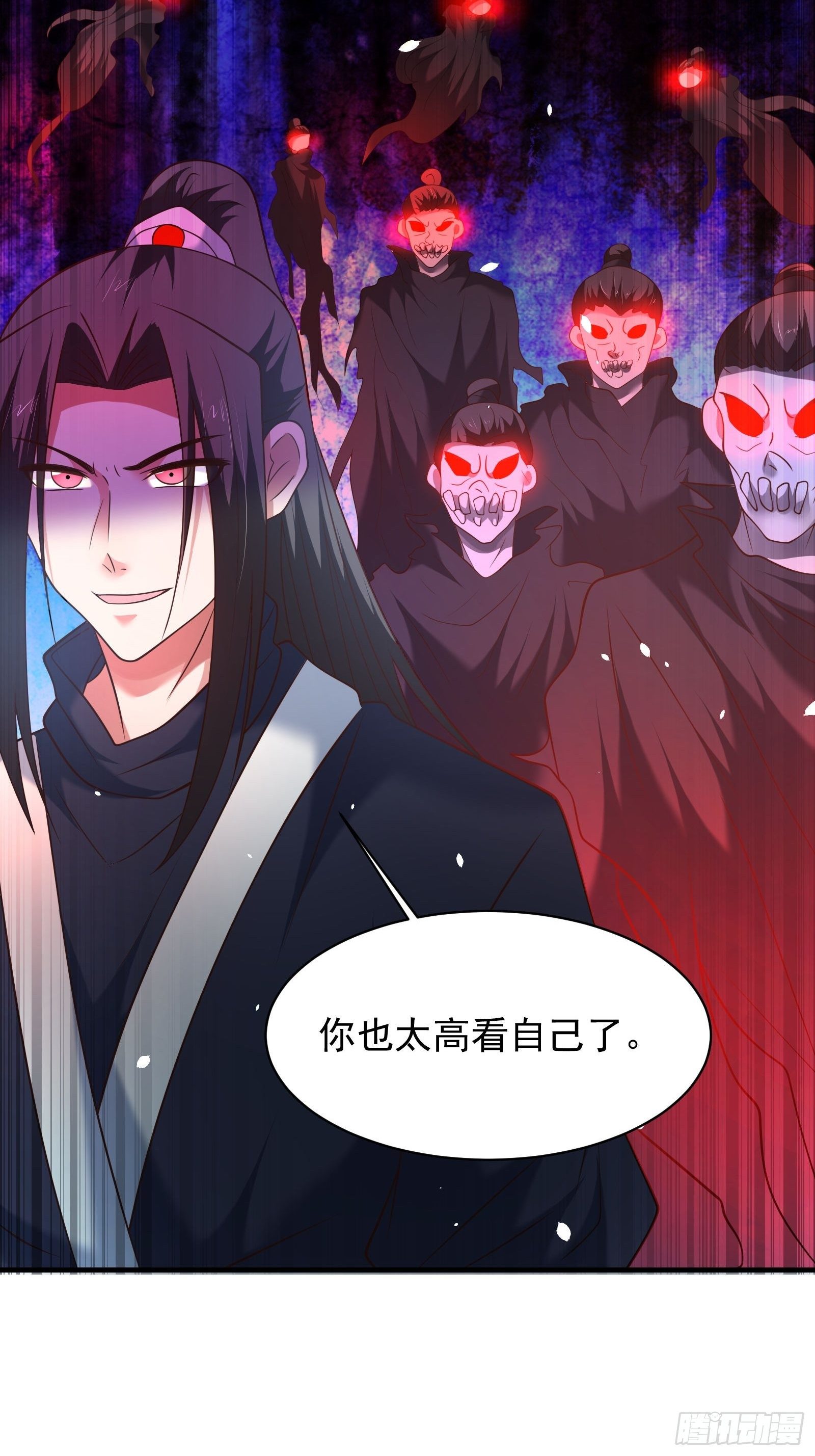 《重生之最强魔尊赘婿（旧）》江边逆袭救外婆！ 第19页