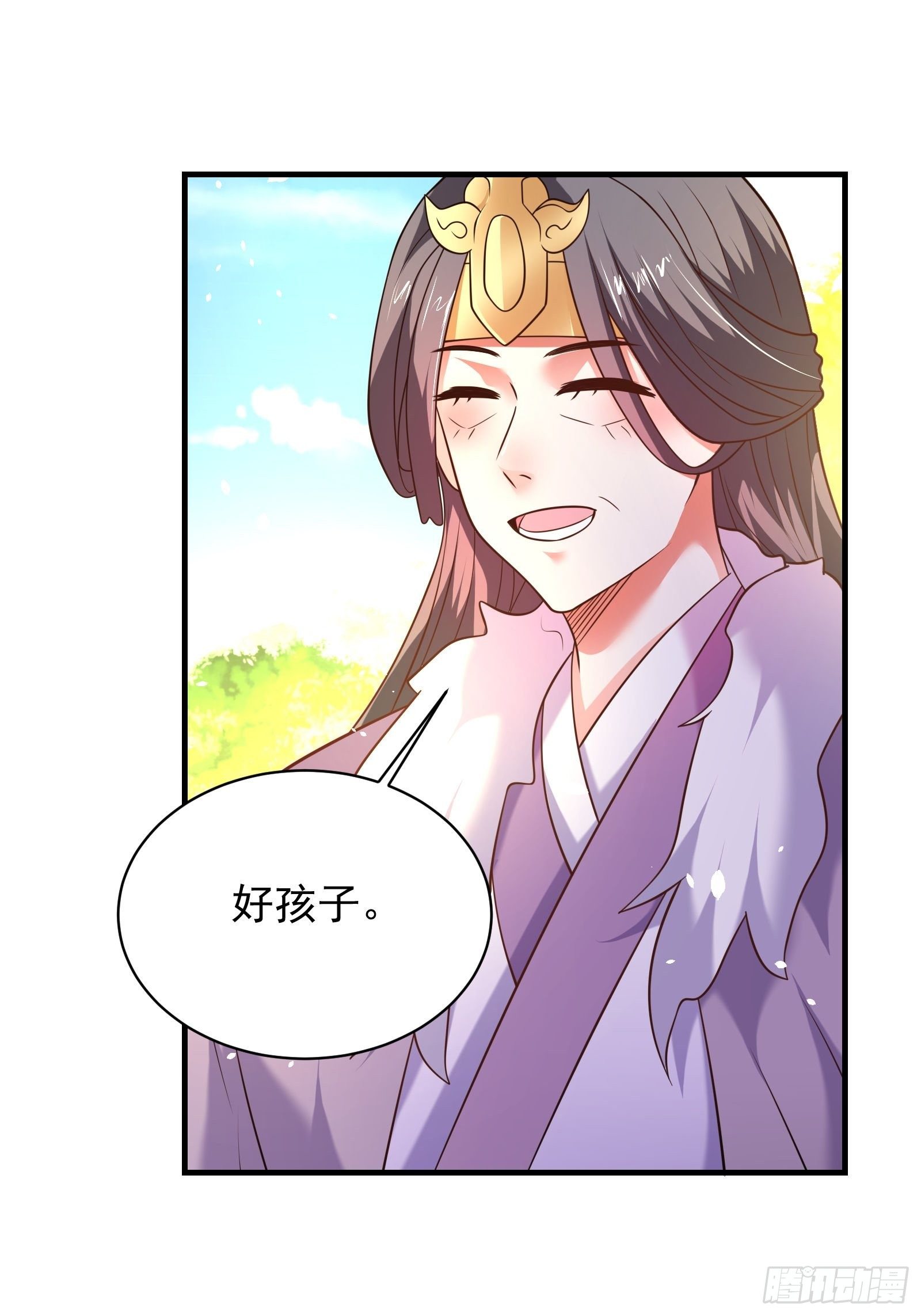 《重生之最强魔尊赘婿（旧）》江边逆袭救外婆！ 第23页