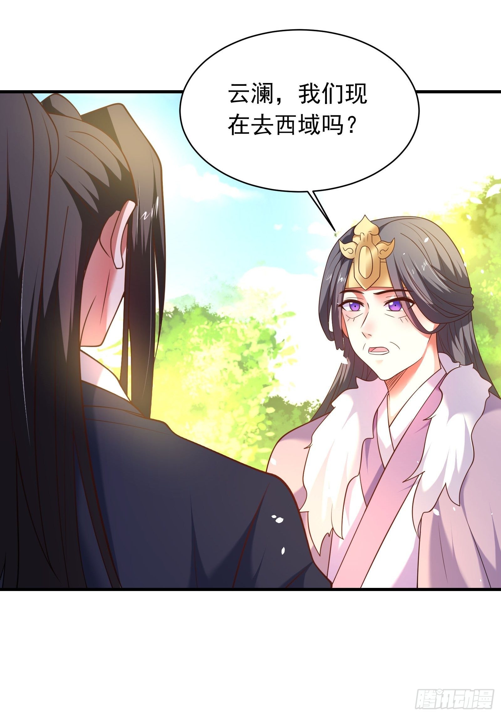 《重生之最强魔尊赘婿（旧）》江边逆袭救外婆！ 第24页