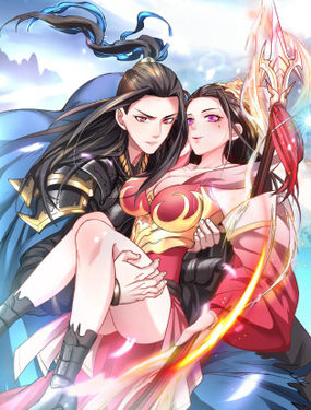 《重生之最强魔尊赘婿（旧）》漫画封面图 - tl漫画