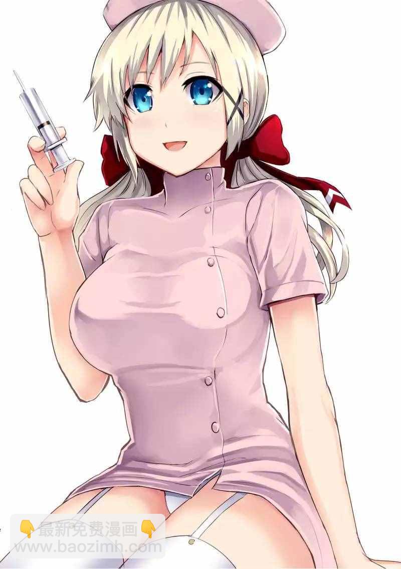 《勇者死了！是因为勇者掉进了作为村民的我挖的陷阱里》第73话 第18页