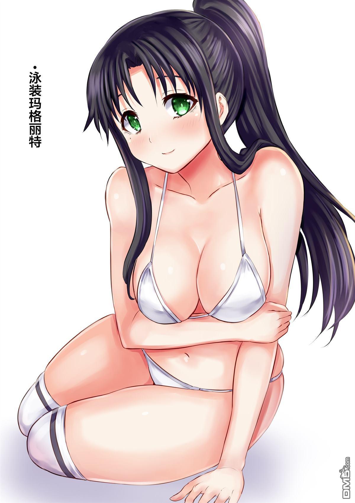 《勇者死了！是因为勇者掉进了作为村民的我挖的陷阱里》第165话 第17页