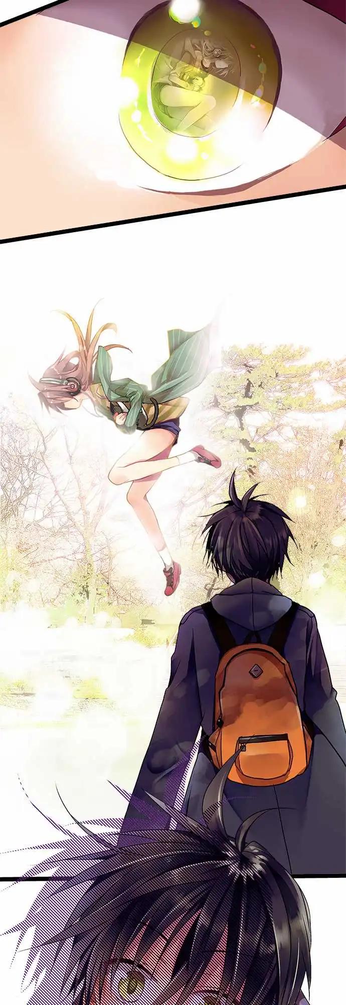 《纯白色恋人》01-相遇之日-prologue- 第4页