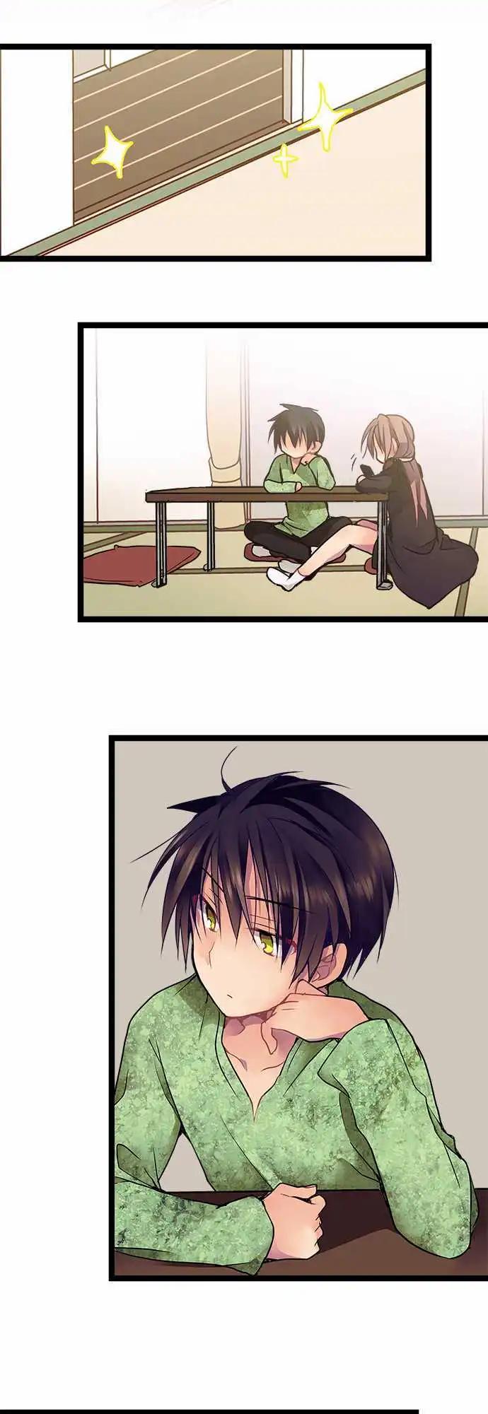 《纯白色恋人》22-别把我当小孩 第14页