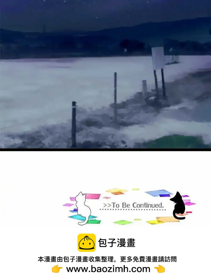 《纯白色恋人》27-…可以吗？ 第22页