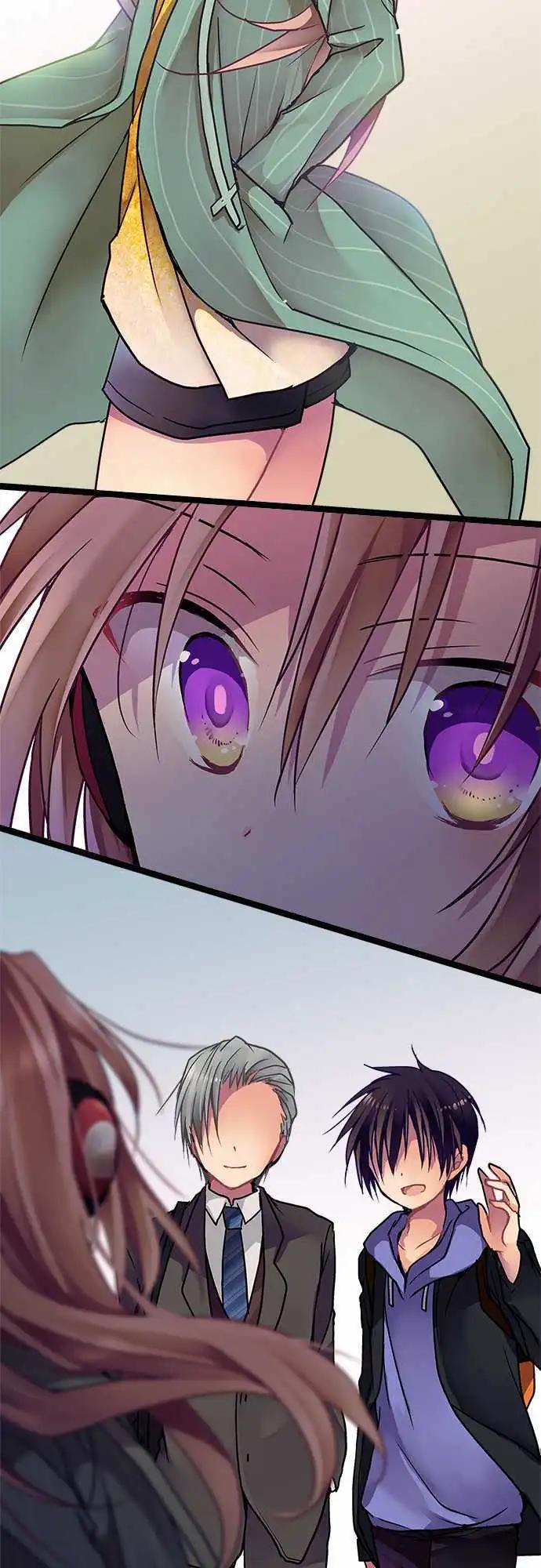 《纯白色恋人》26-情感的颜色 第14页